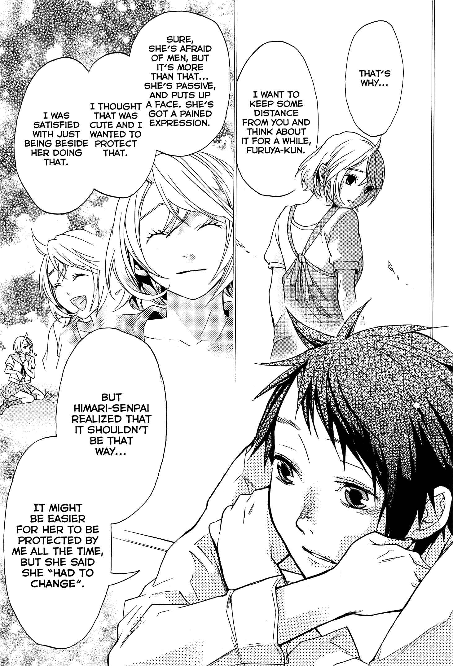 Page 23 Chapter 25 Musunde Hiraite