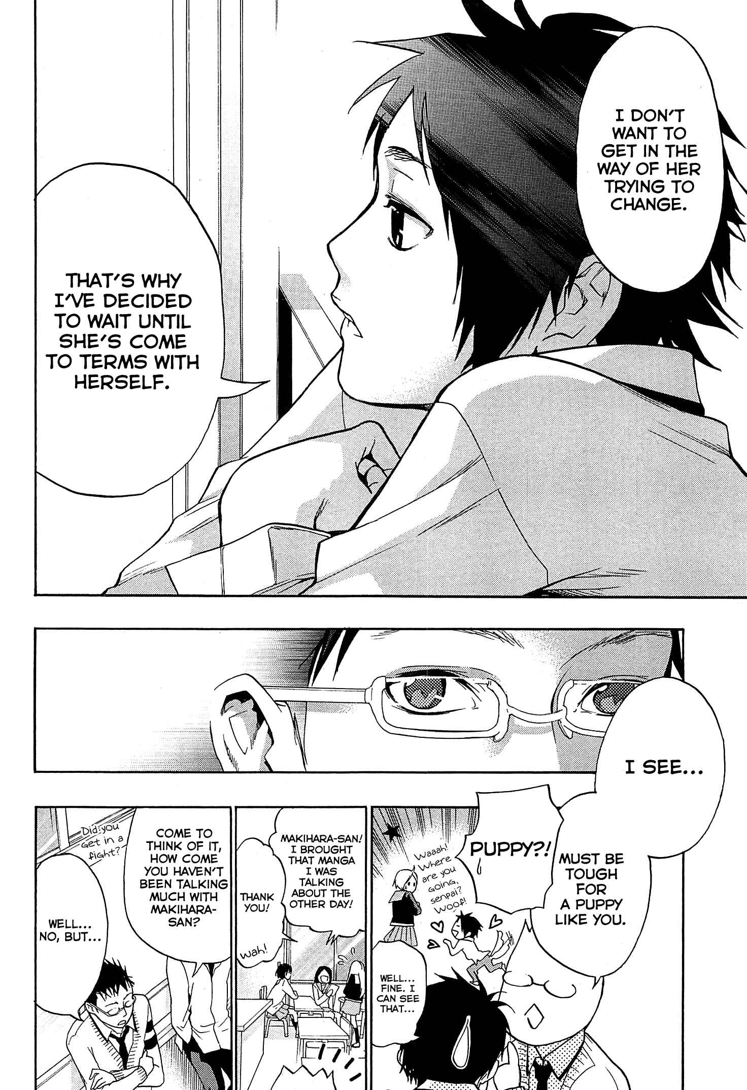 Page 24 Chapter 25 Musunde Hiraite