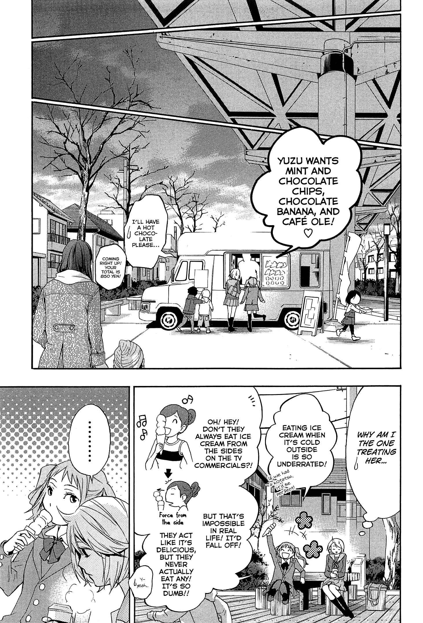 Page 29 Chapter 25 Musunde Hiraite