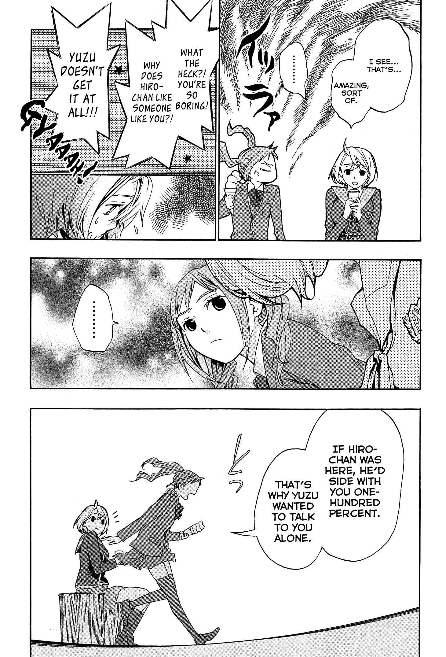 Page 31 Chapter 25 Musunde Hiraite
