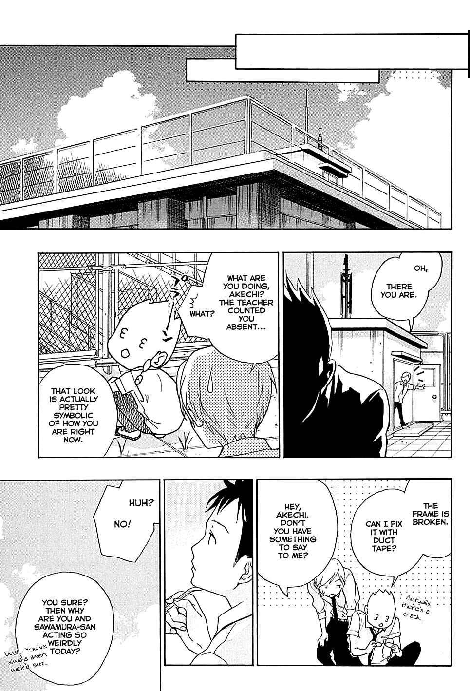 Page 14 Chapter 17 Musunde Hiraite