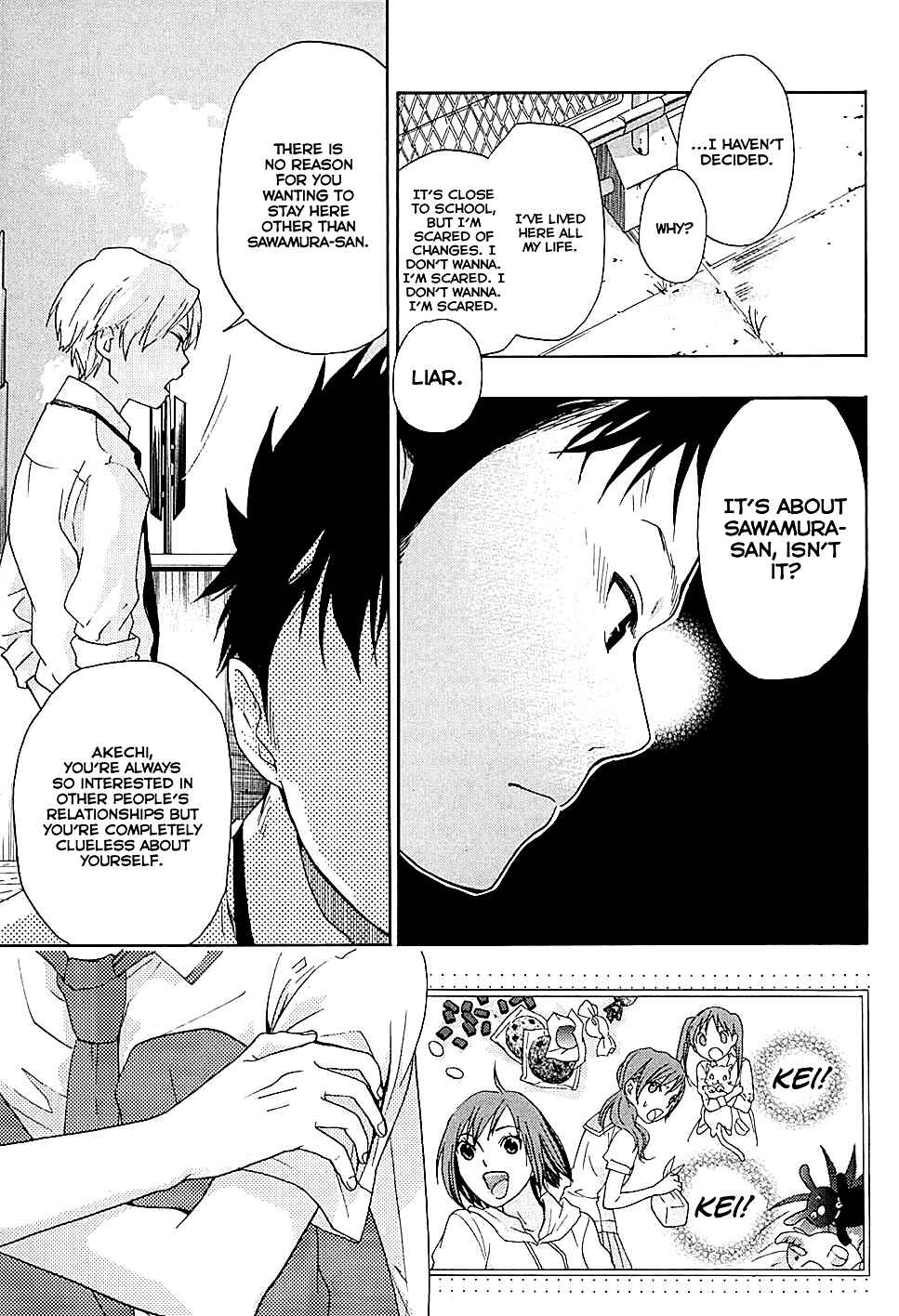 Page 18 Chapter 17 Musunde Hiraite