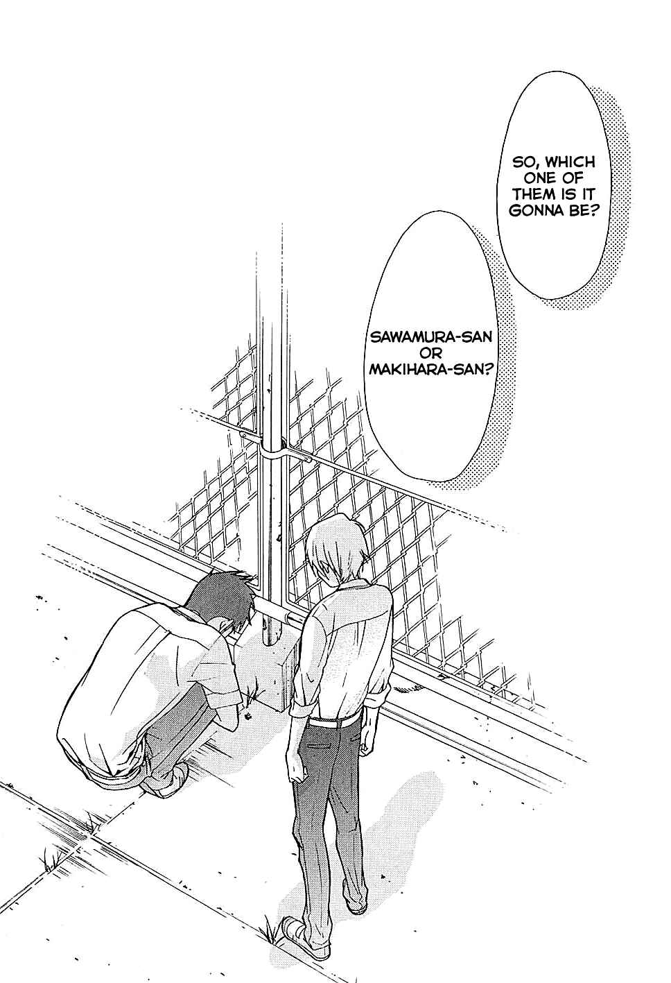 Page 19 Chapter 17 Musunde Hiraite