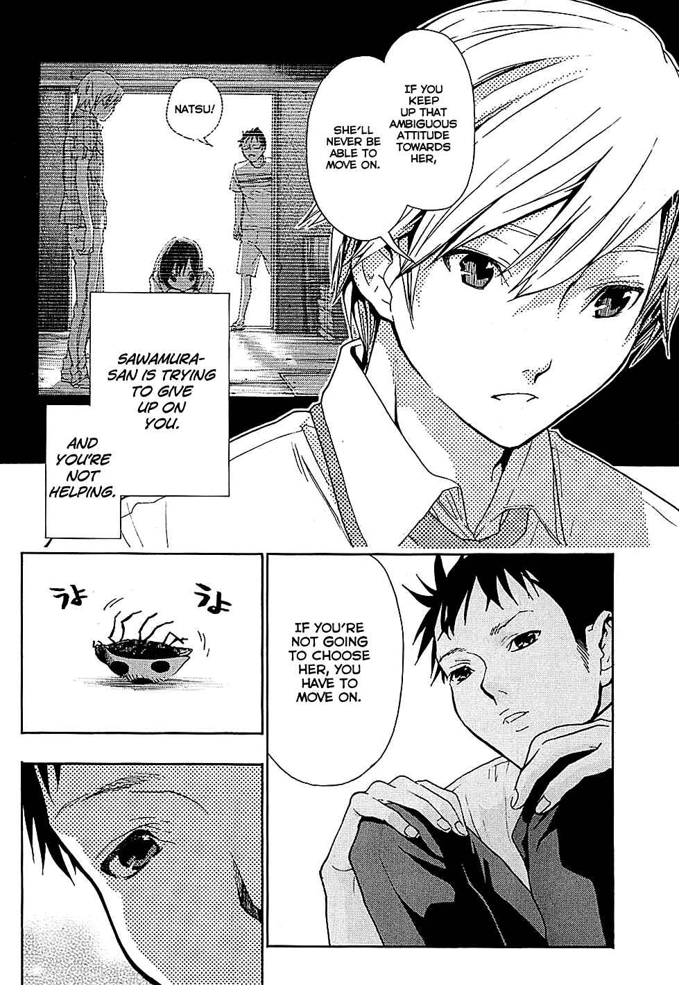 Page 21 Chapter 17 Musunde Hiraite