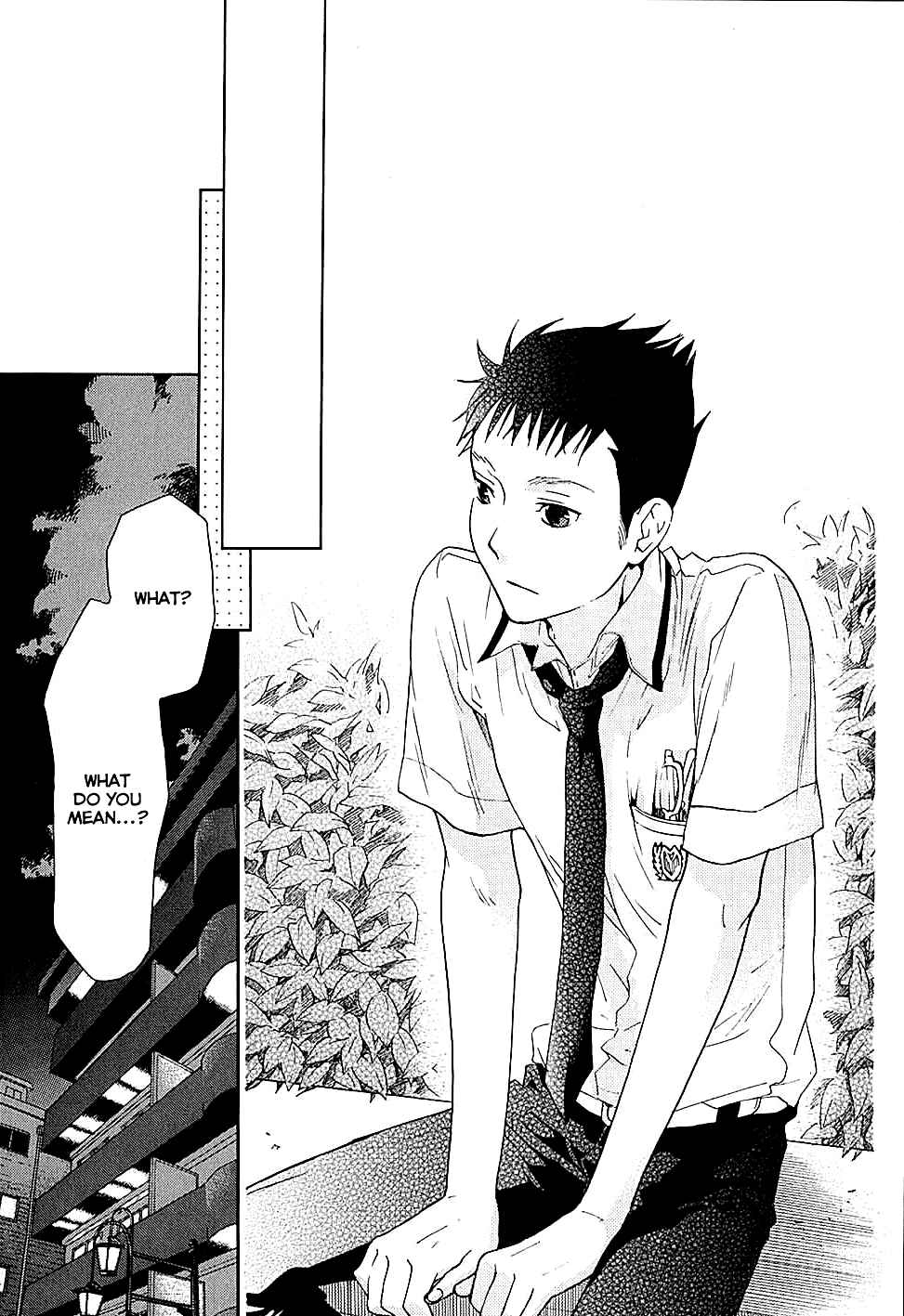 Page 30 Chapter 17 Musunde Hiraite