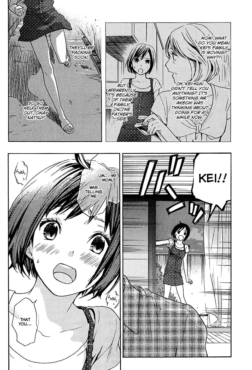 Page 31 Chapter 17 Musunde Hiraite