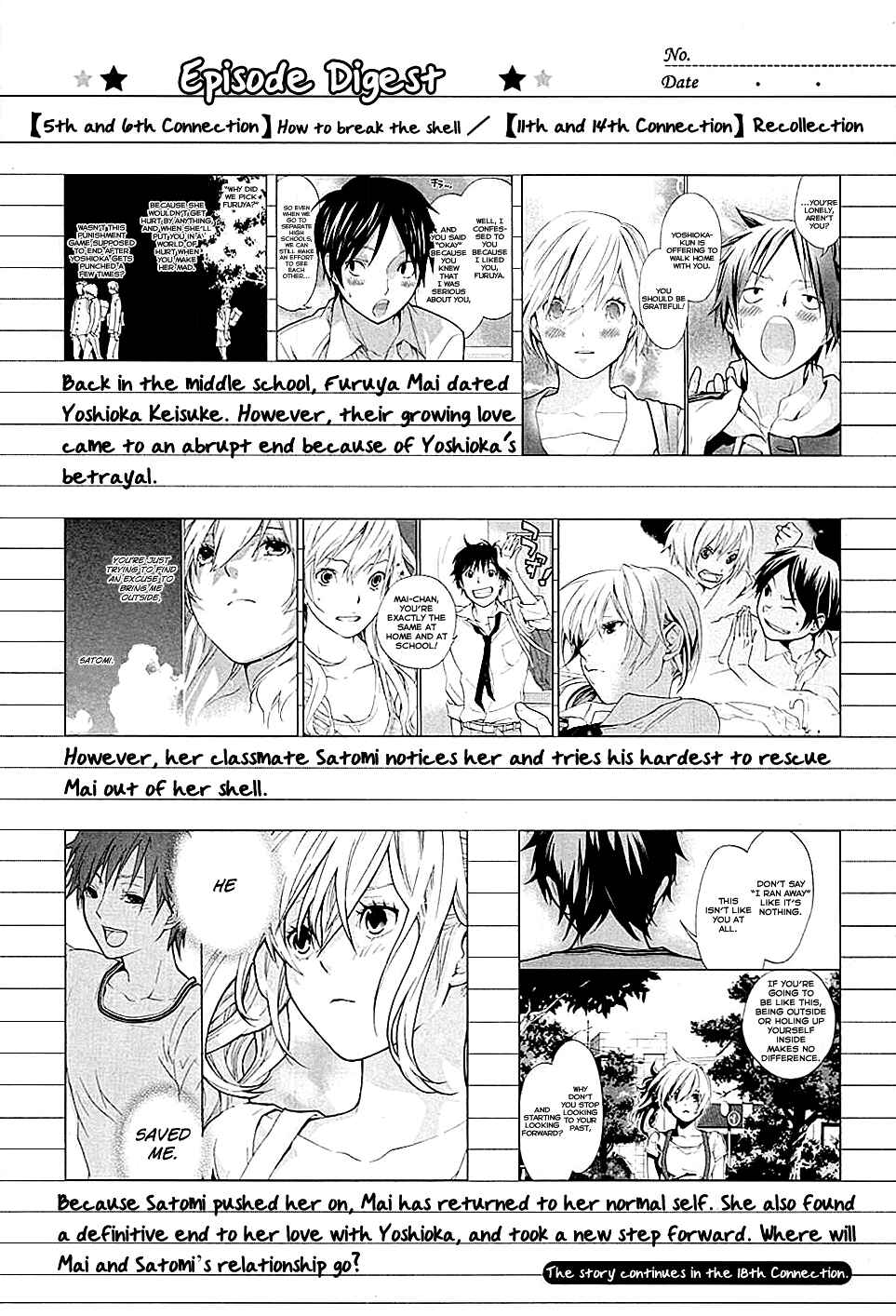 Page 39 Chapter 17 Musunde Hiraite
