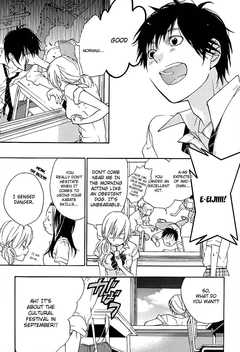 Page 10 Chapter 5 Musunde Hiraite