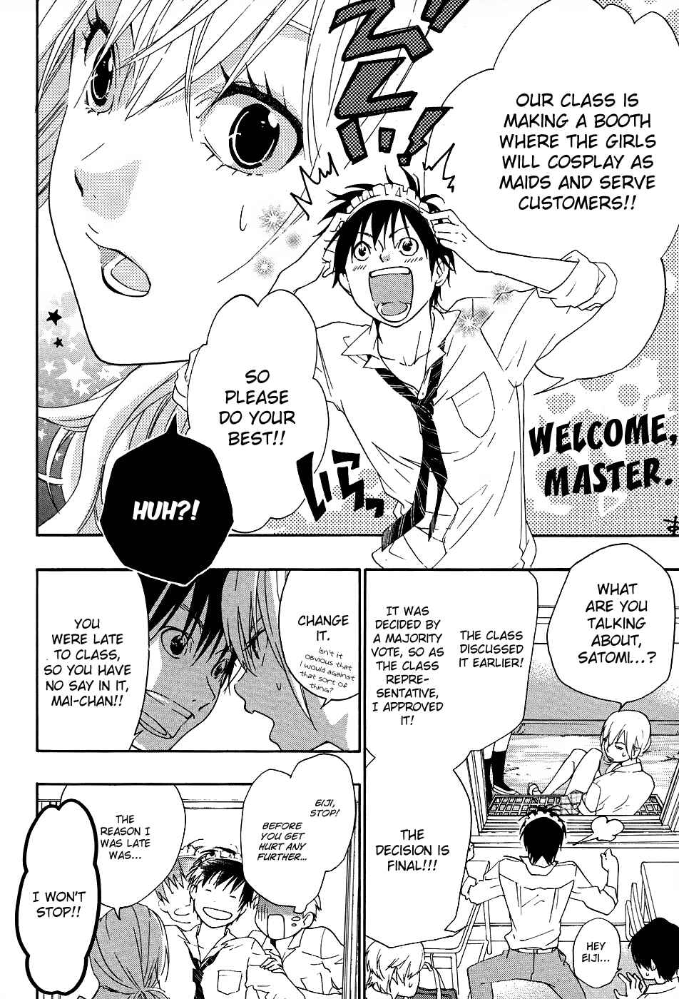 Page 11 Chapter 5 Musunde Hiraite