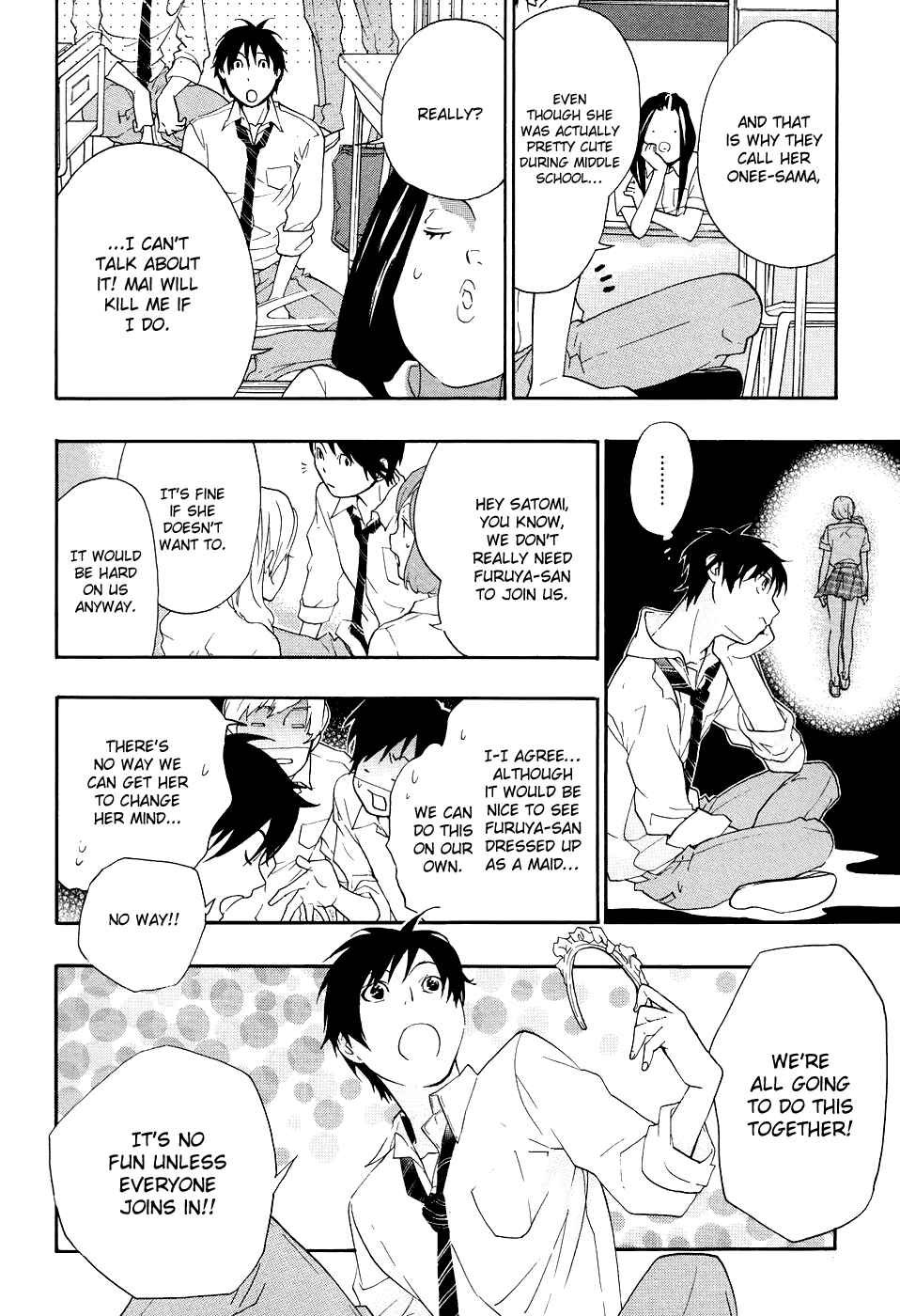 Page 15 Chapter 5 Musunde Hiraite