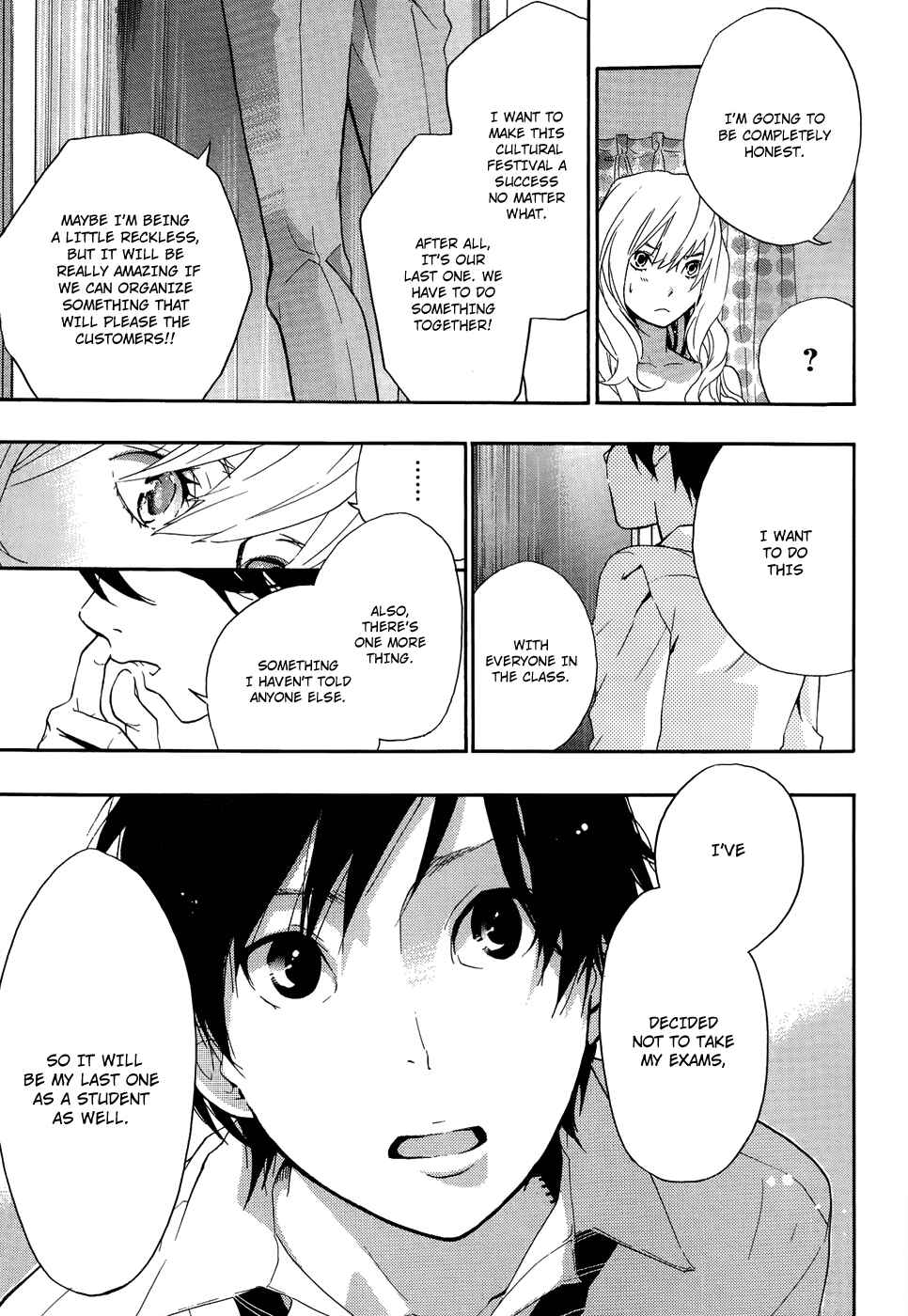 Page 34 Chapter 5 Musunde Hiraite