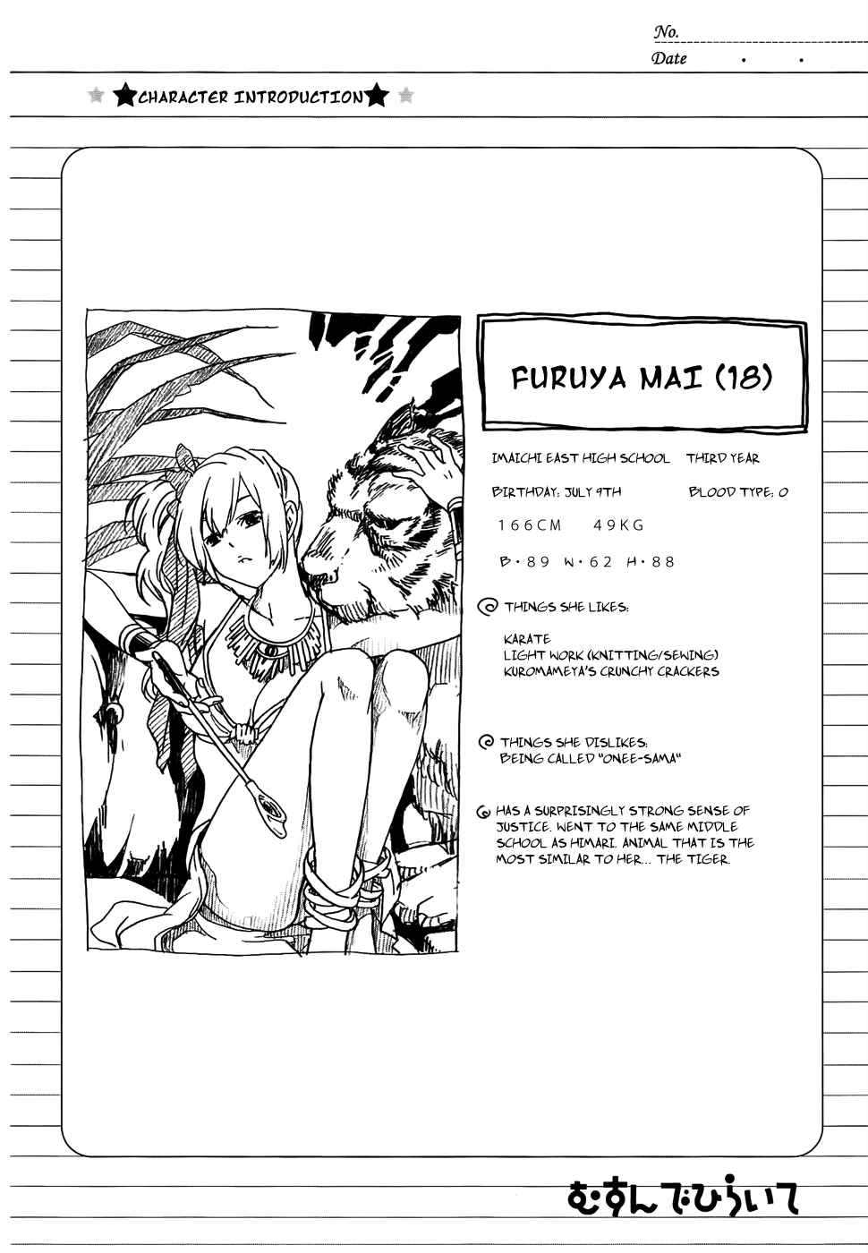 Page 39 Chapter 5 Musunde Hiraite