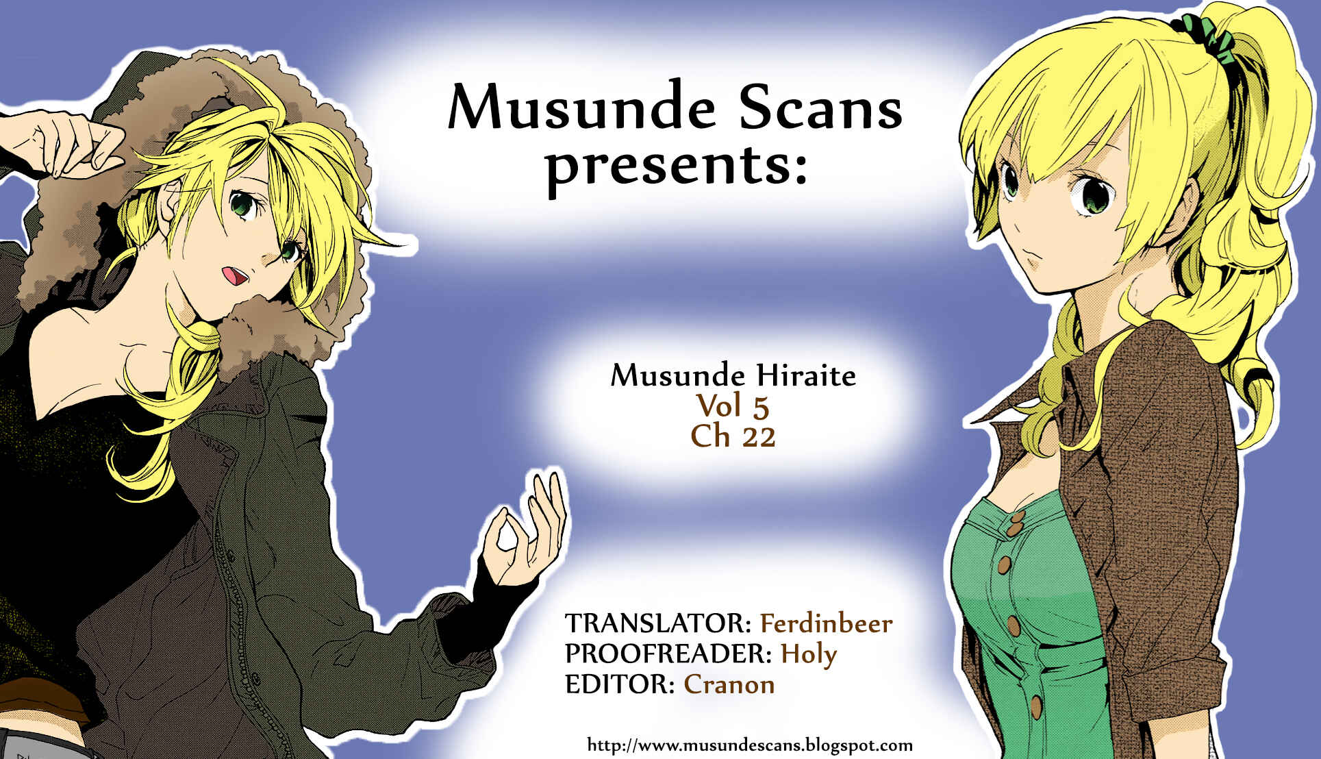 Page 1 Chapter 22 Musunde Hiraite