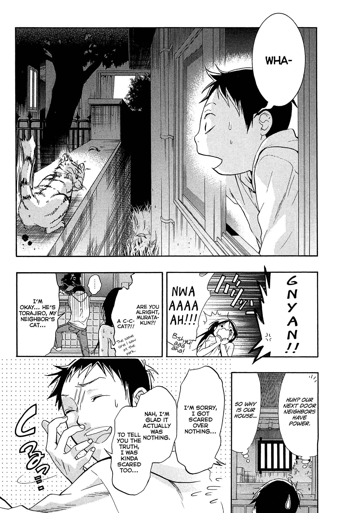 Page 15 Chapter 22 Musunde Hiraite