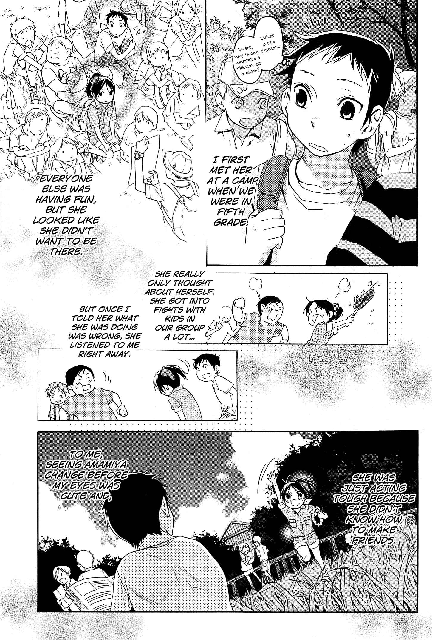 Page 18 Chapter 22 Musunde Hiraite