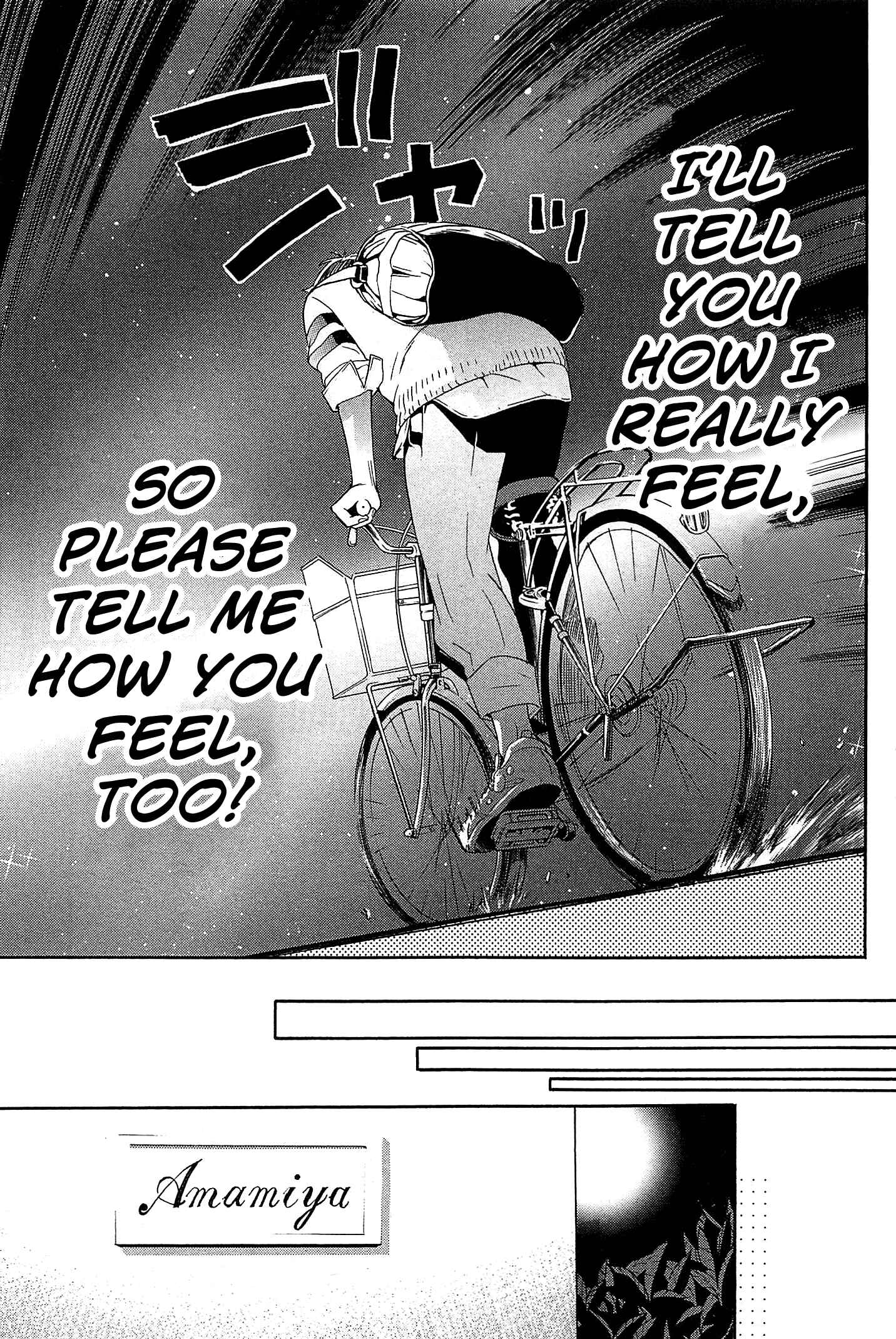 Page 26 Chapter 22 Musunde Hiraite