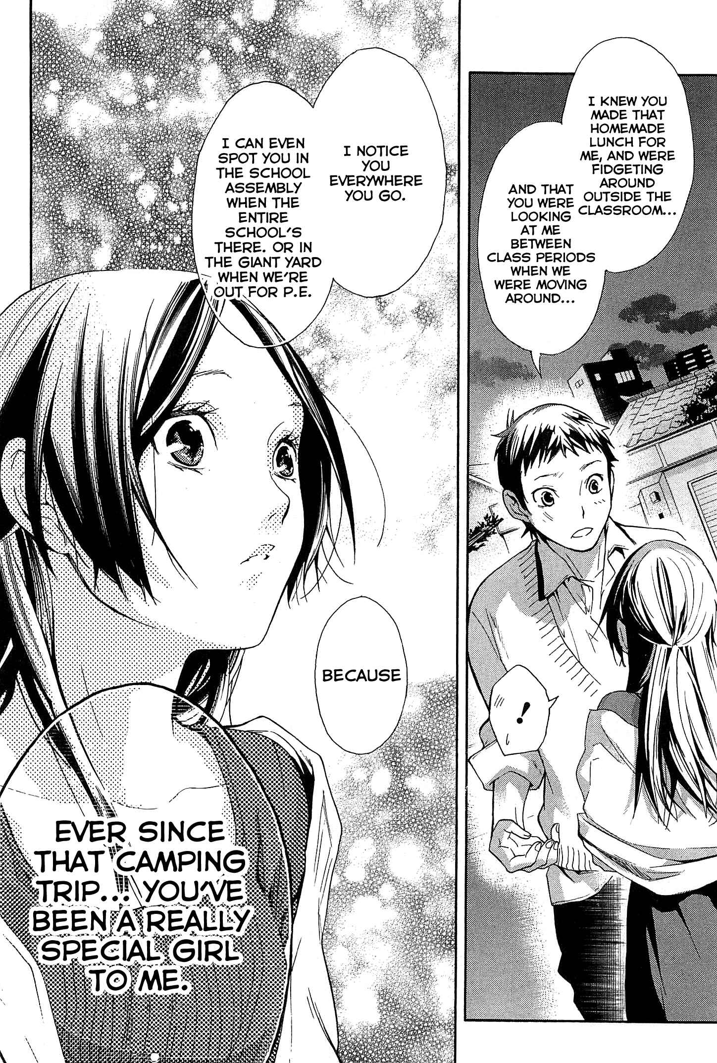 Page 29 Chapter 22 Musunde Hiraite