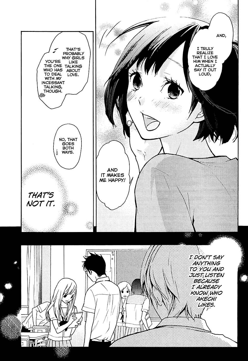 Page 10 Chapter 16 Musunde Hiraite
