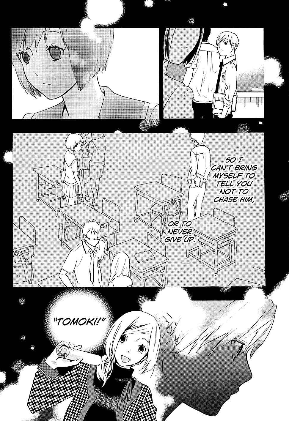 Page 11 Chapter 16 Musunde Hiraite