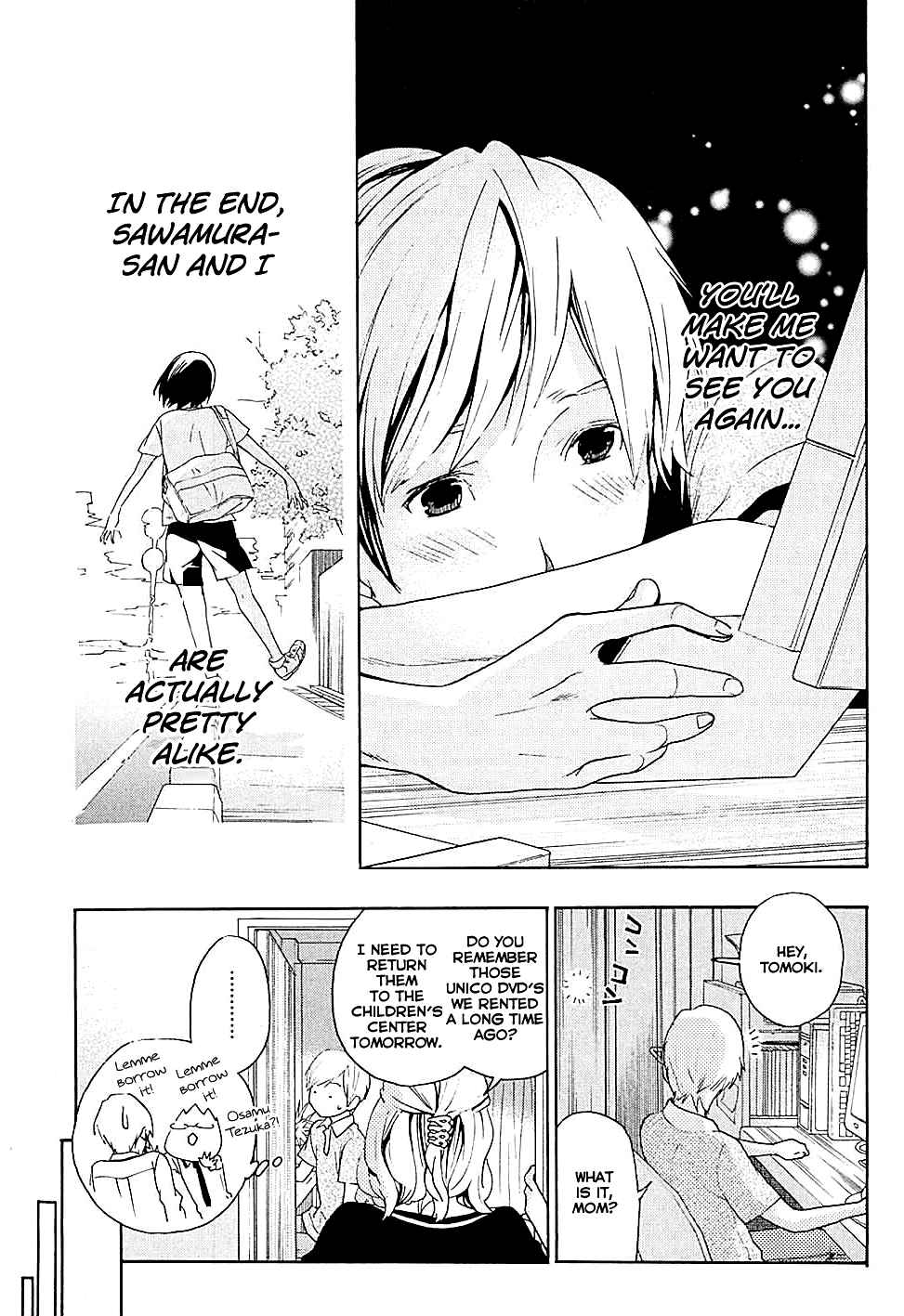 Page 14 Chapter 16 Musunde Hiraite