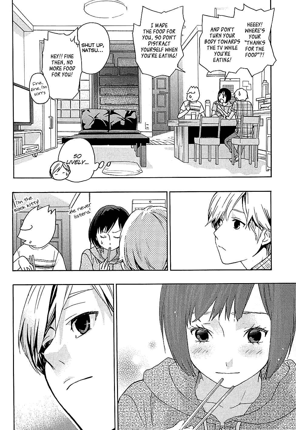 Page 17 Chapter 16 Musunde Hiraite