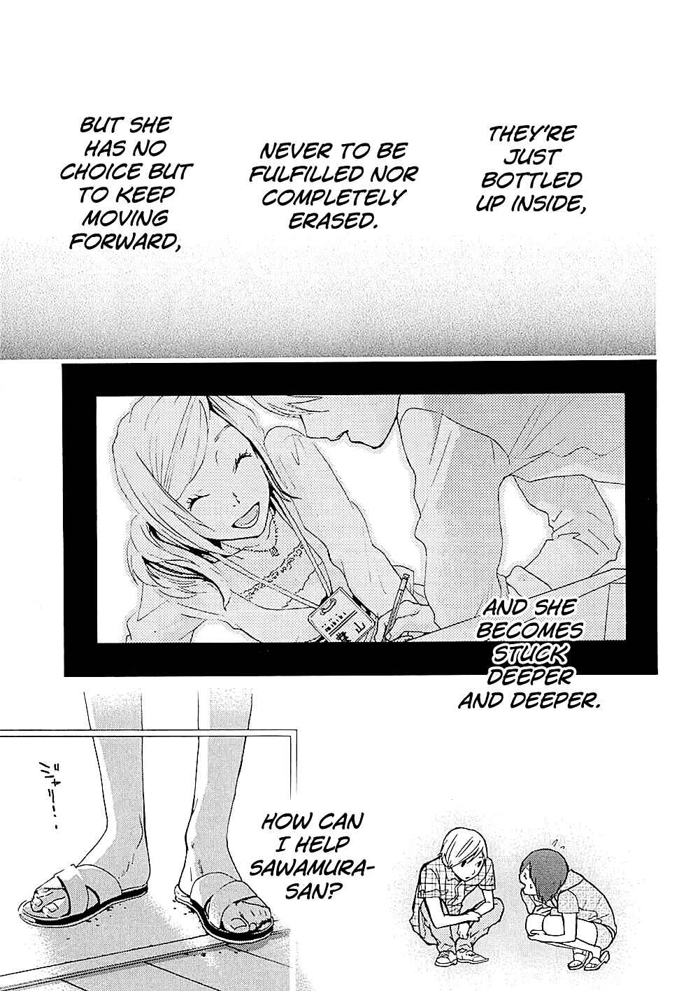 Page 22 Chapter 16 Musunde Hiraite