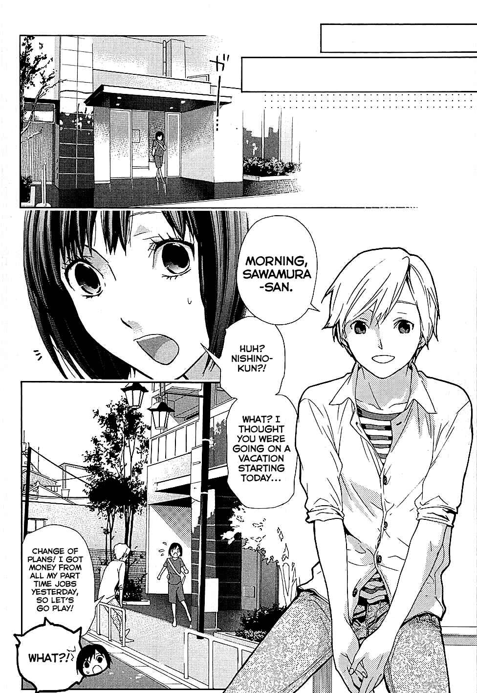 Page 27 Chapter 16 Musunde Hiraite