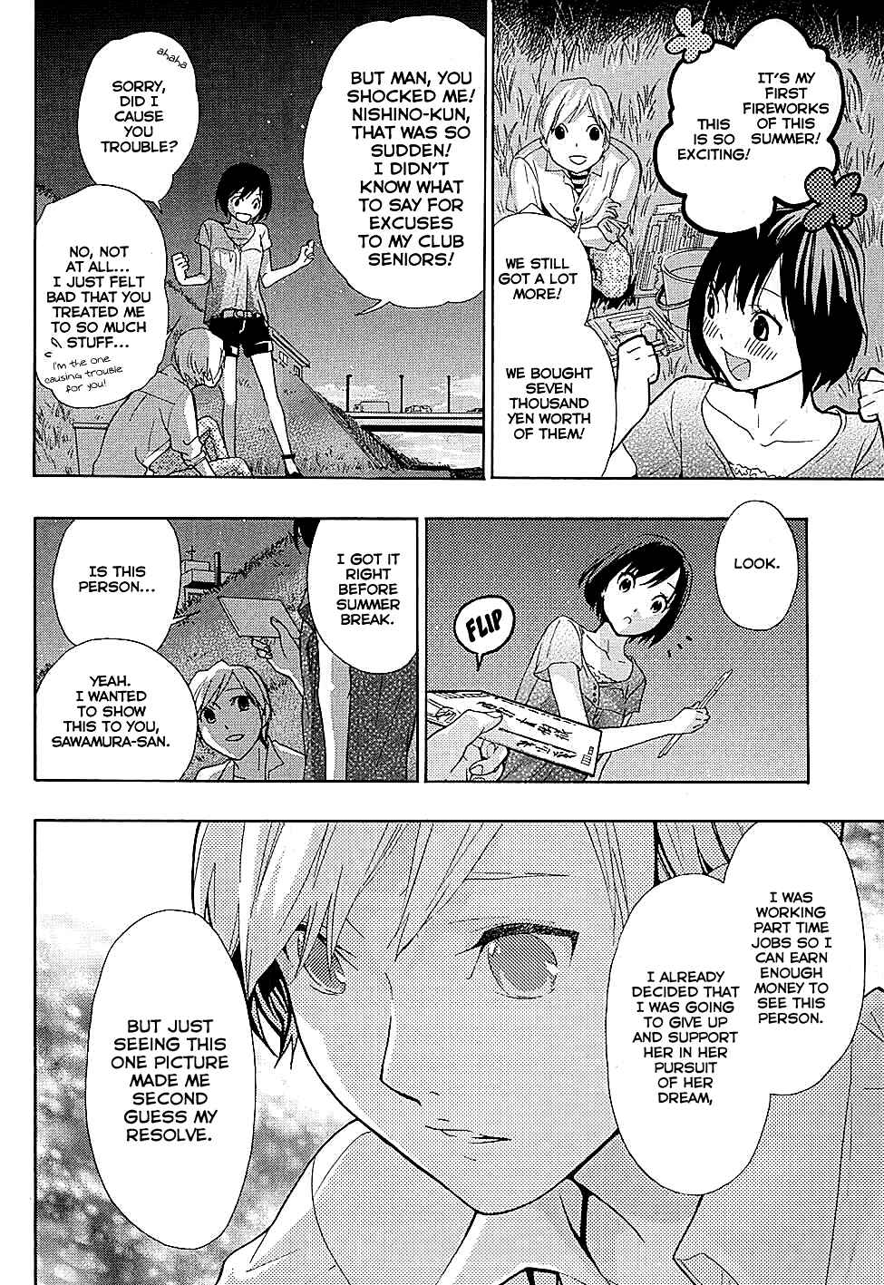 Page 31 Chapter 16 Musunde Hiraite