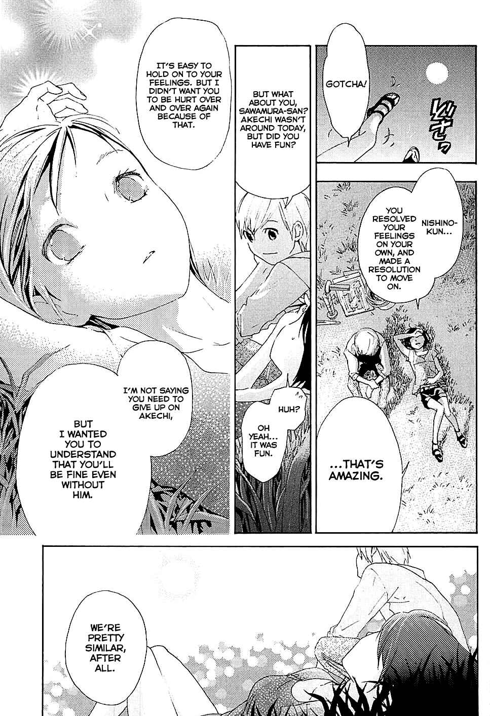 Page 34 Chapter 16 Musunde Hiraite