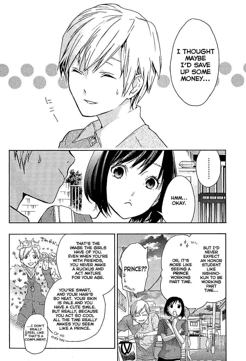 Page 7 Chapter 16 Musunde Hiraite