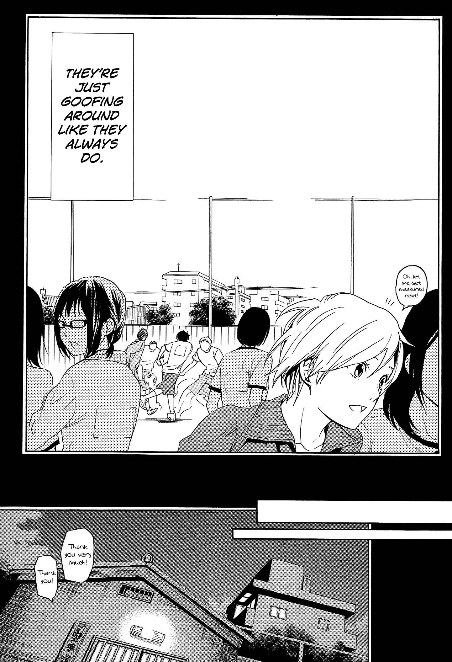 Page 10 Chapter 14 Musunde Hiraite