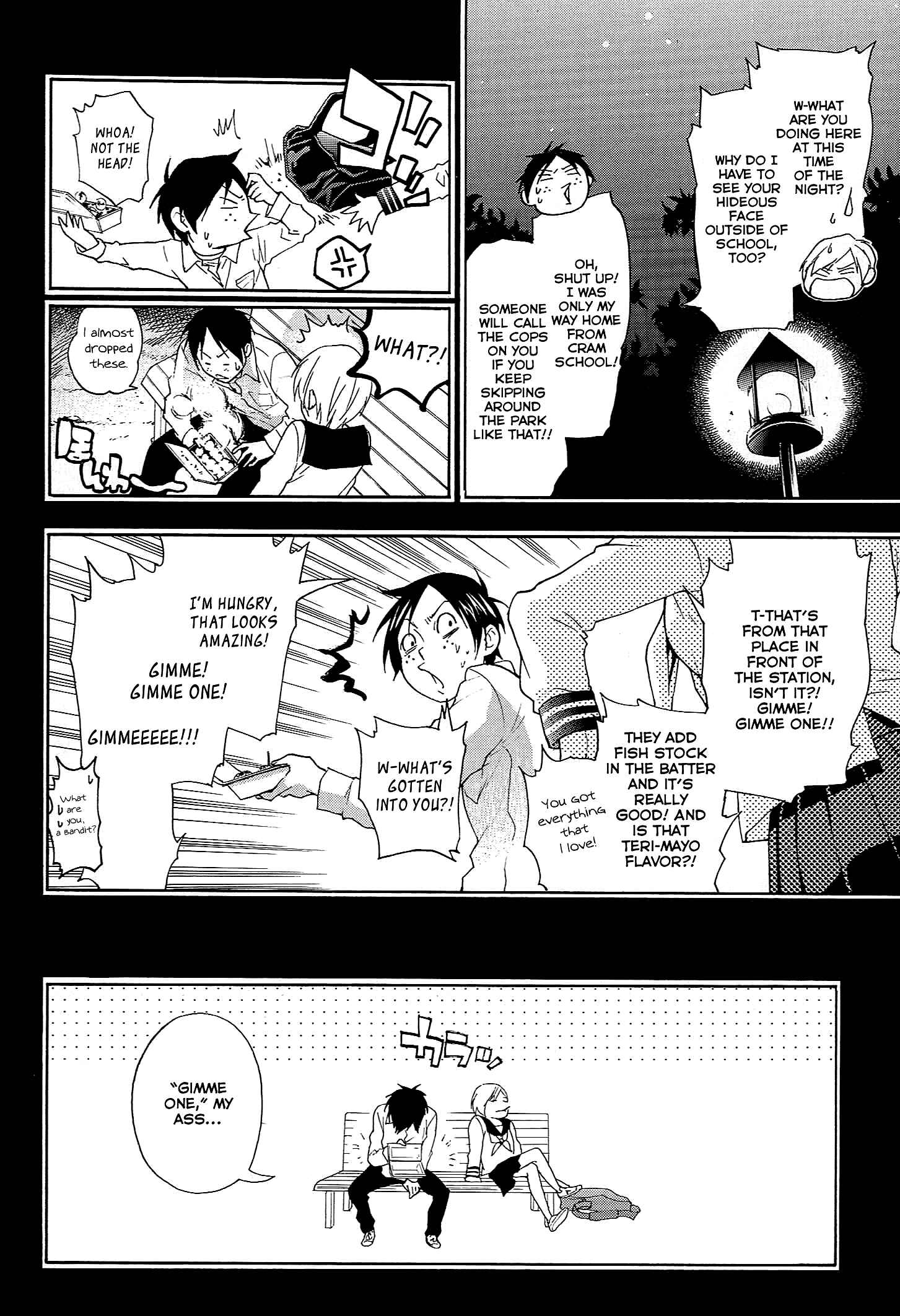 Page 13 Chapter 14 Musunde Hiraite