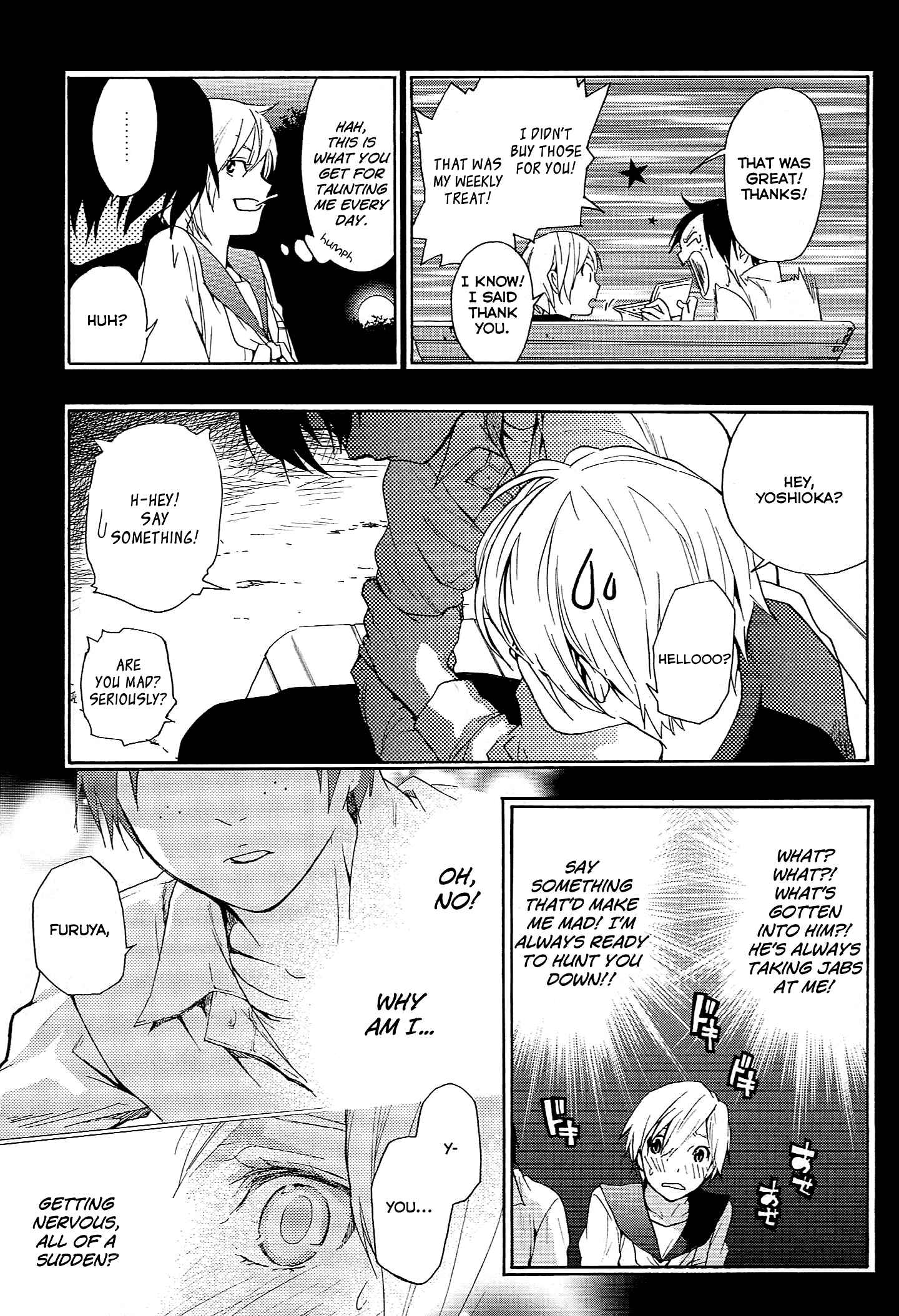 Page 14 Chapter 14 Musunde Hiraite