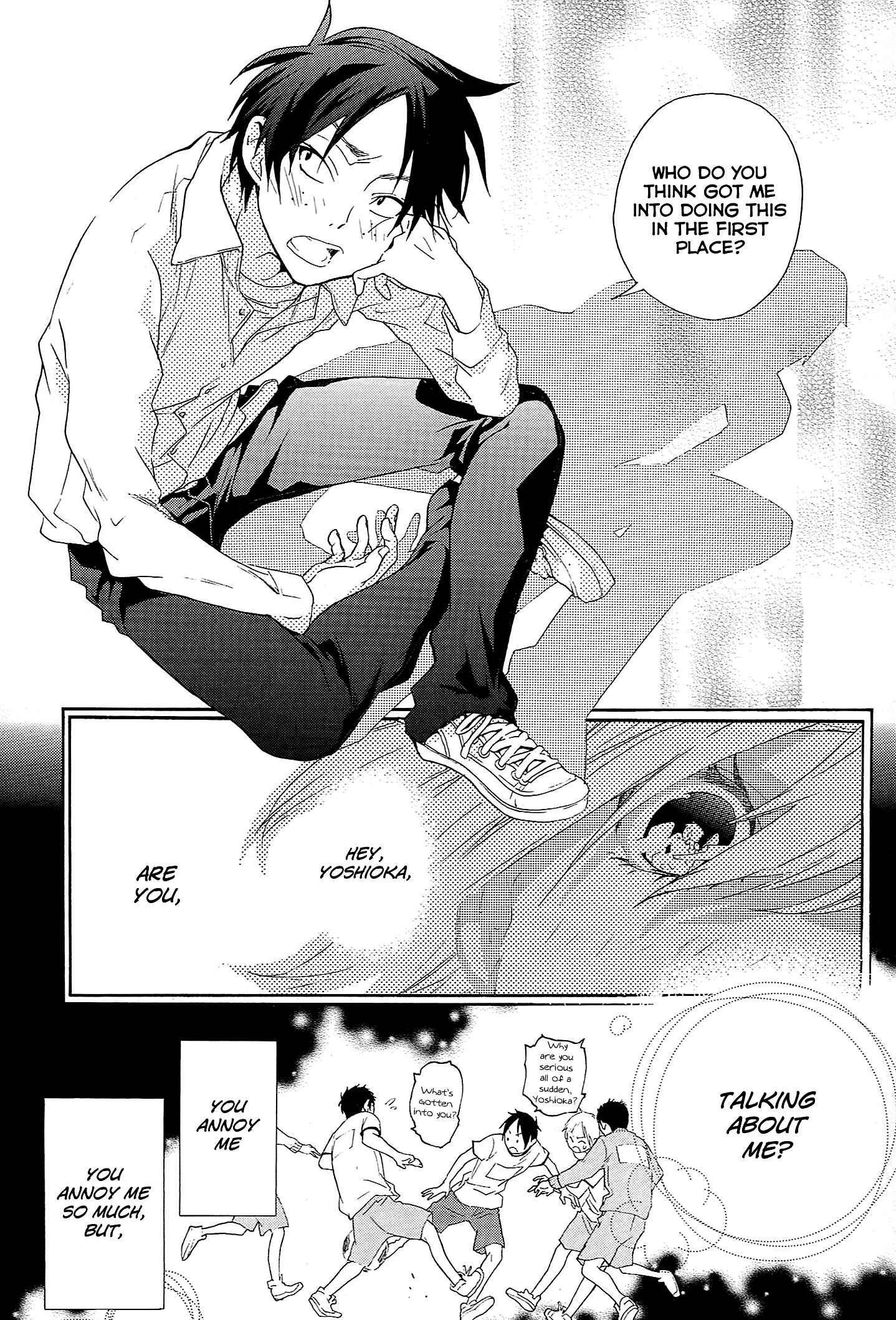 Page 18 Chapter 14 Musunde Hiraite