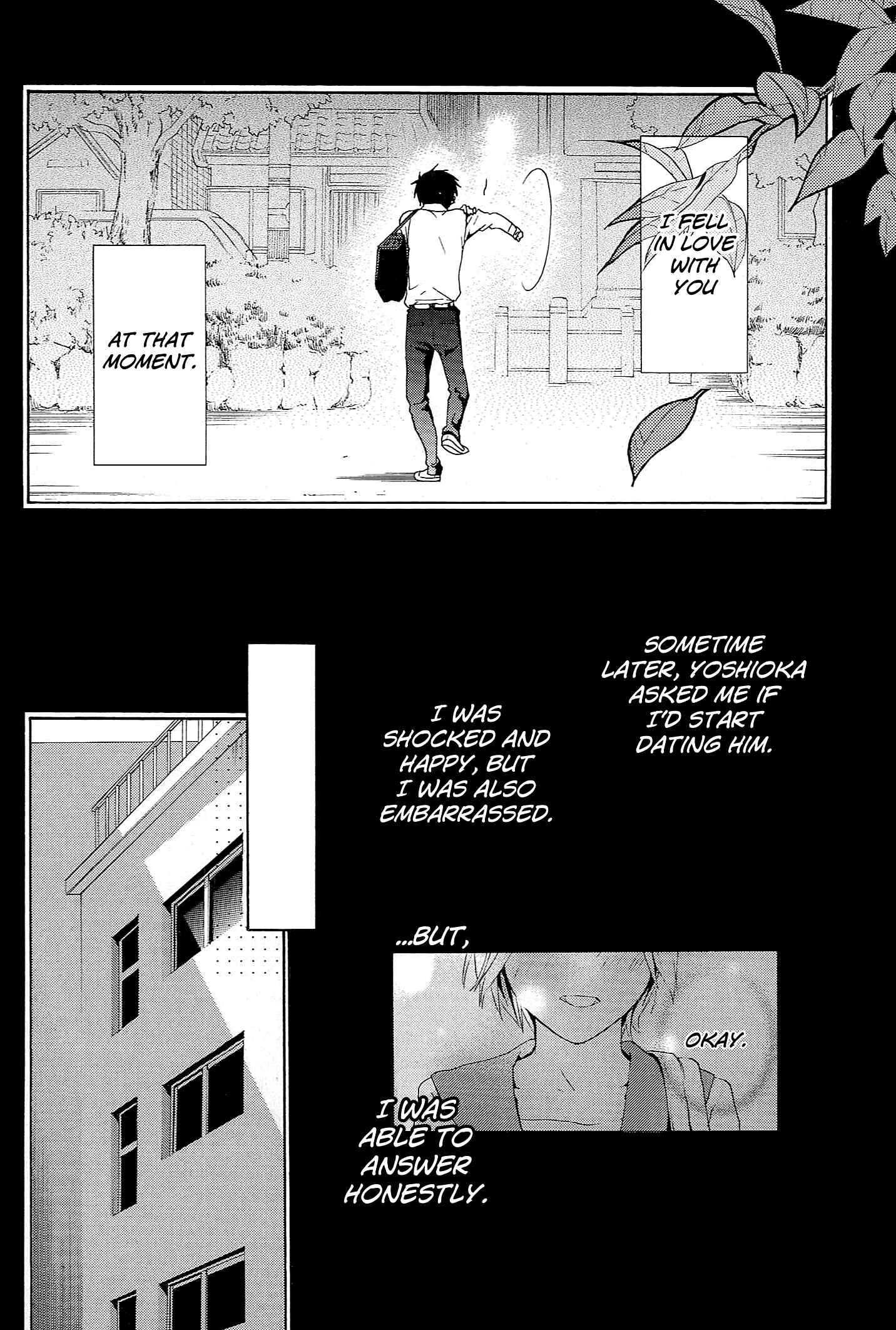 Page 19 Chapter 14 Musunde Hiraite