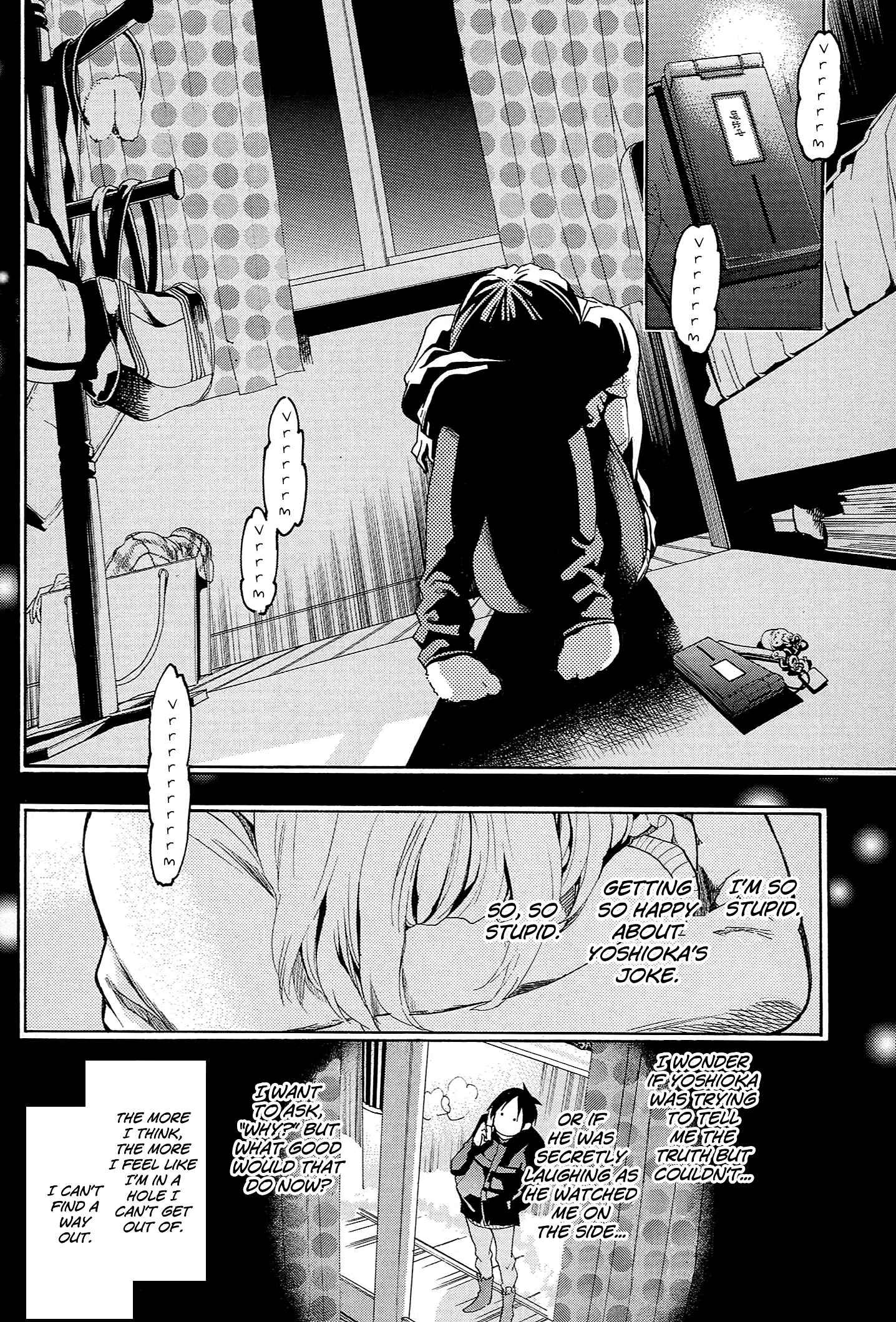 Page 27 Chapter 14 Musunde Hiraite