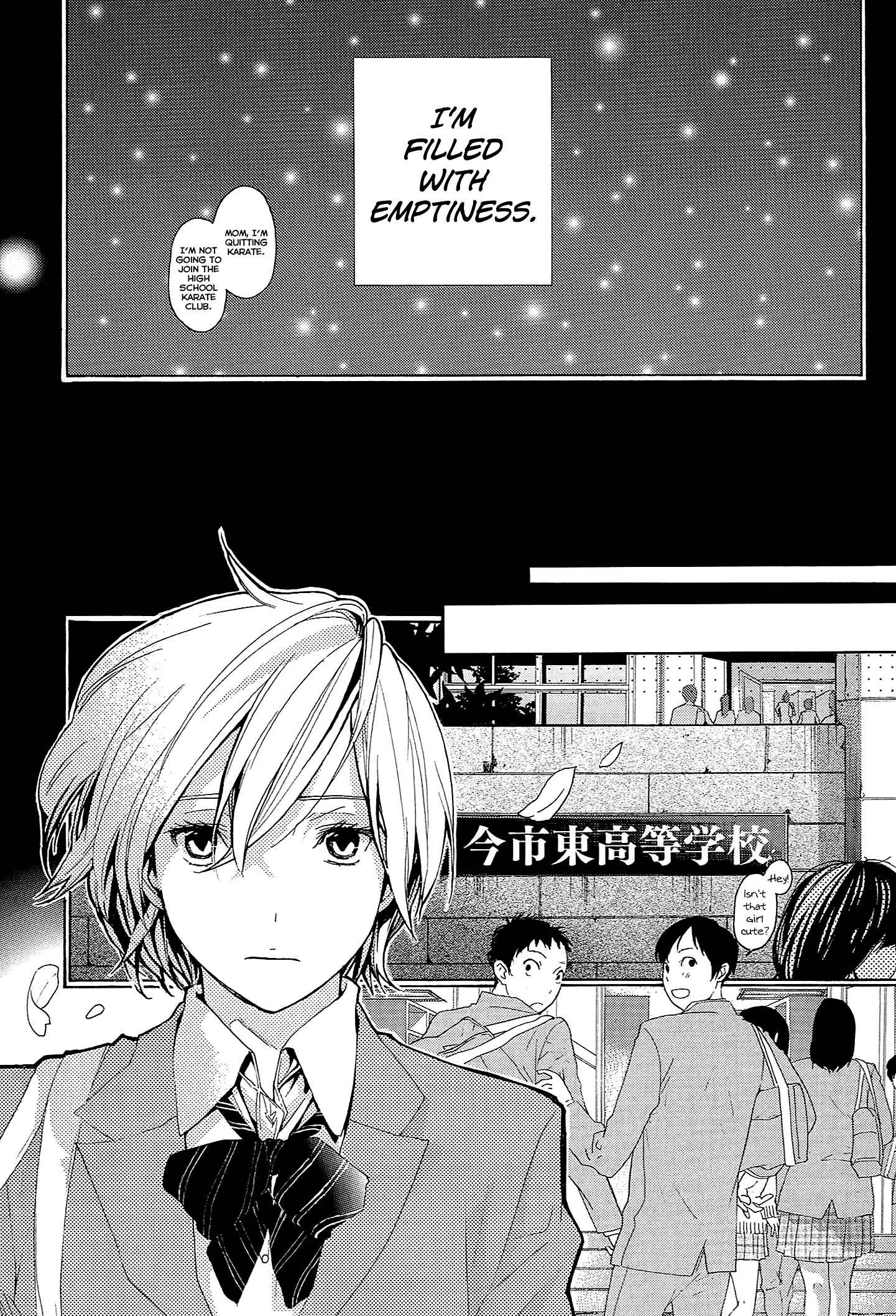 Page 28 Chapter 14 Musunde Hiraite