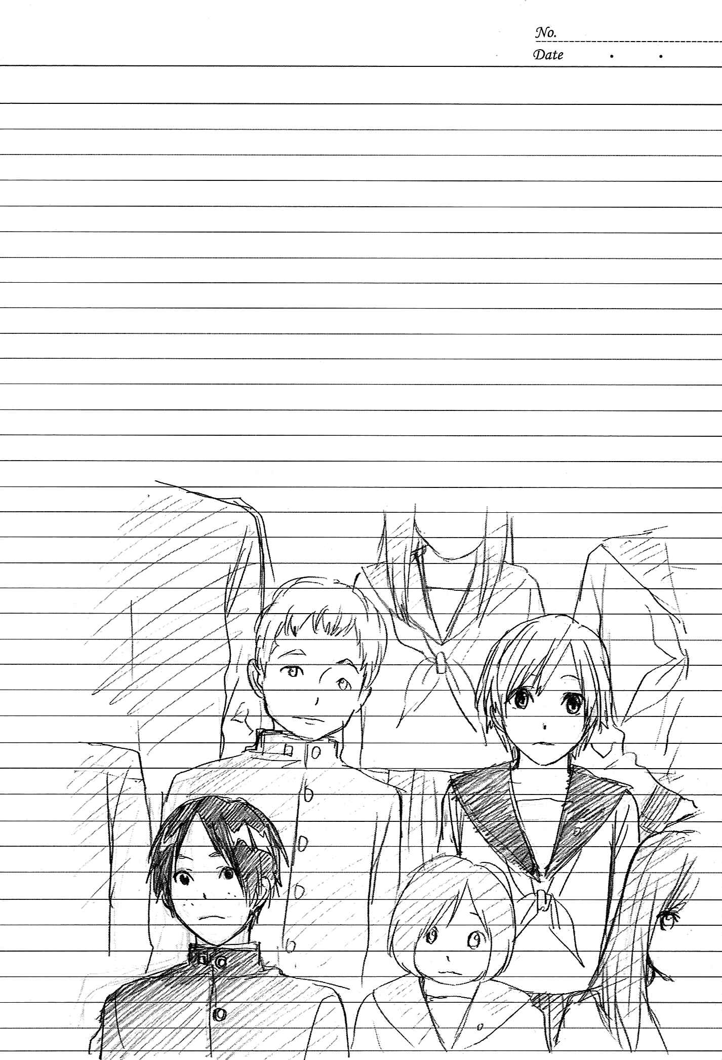 Page 31 Chapter 14 Musunde Hiraite