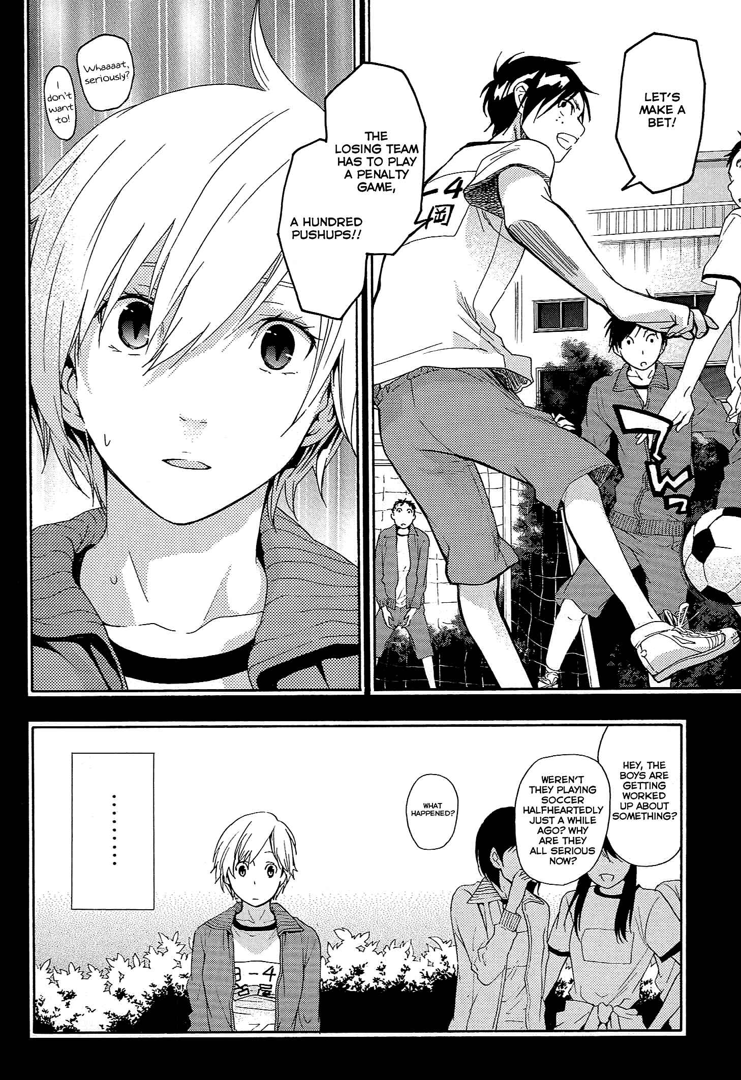 Page 9 Chapter 14 Musunde Hiraite