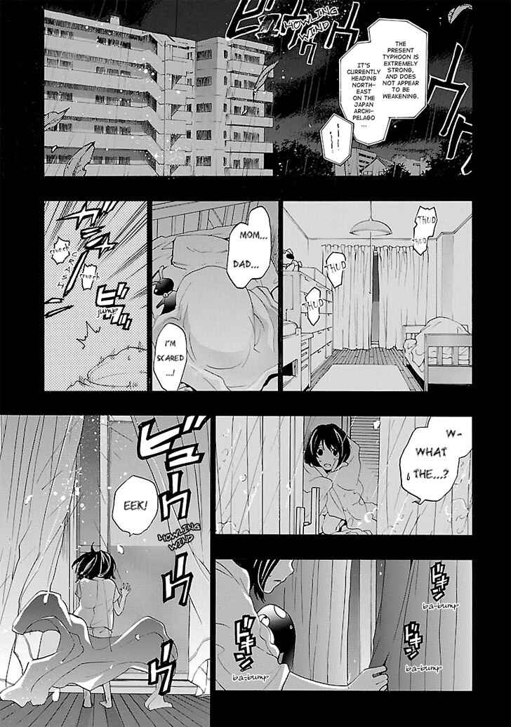 Page 1 Chapter 3 Musunde Hiraite
