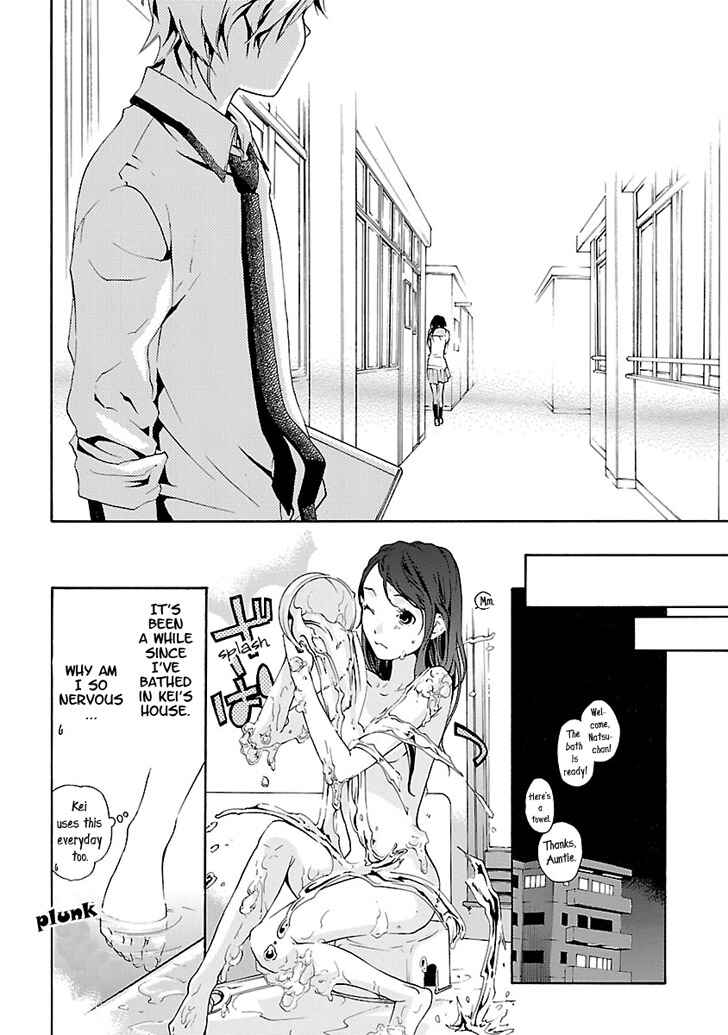 Page 18 Chapter 3 Musunde Hiraite