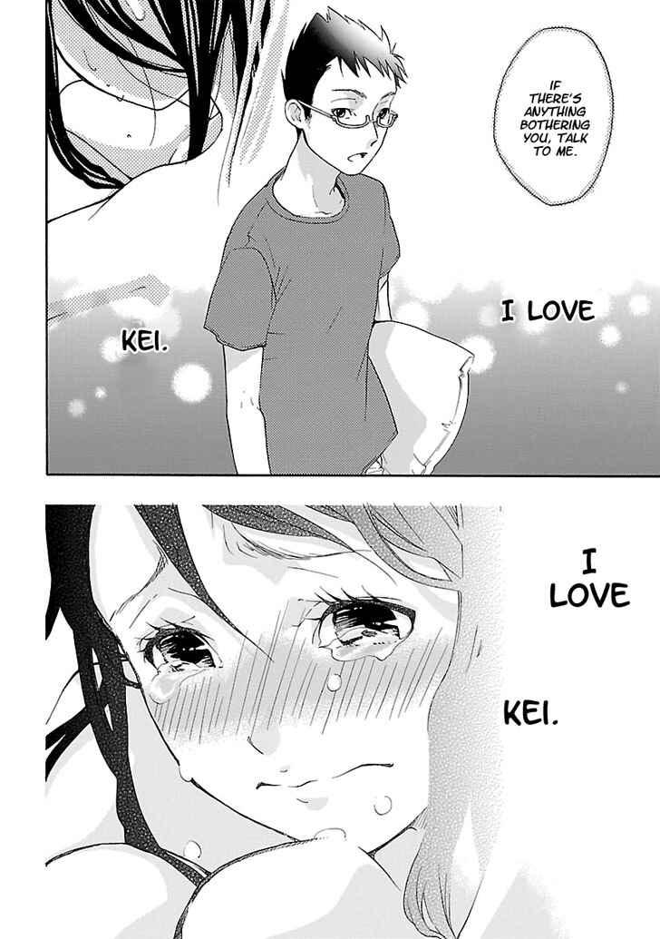 Page 20 Chapter 3 Musunde Hiraite