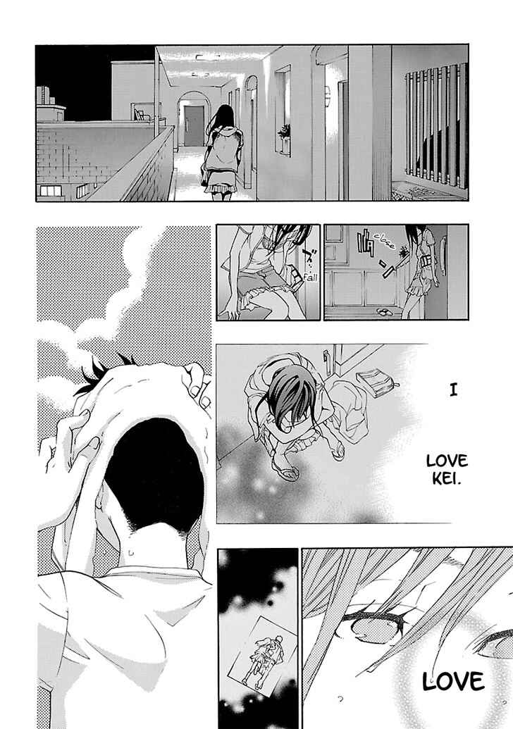 Page 24 Chapter 3 Musunde Hiraite