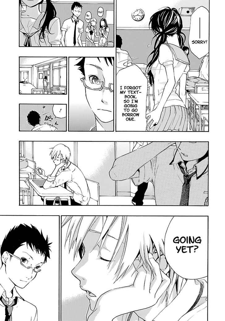 Page 31 Chapter 3 Musunde Hiraite