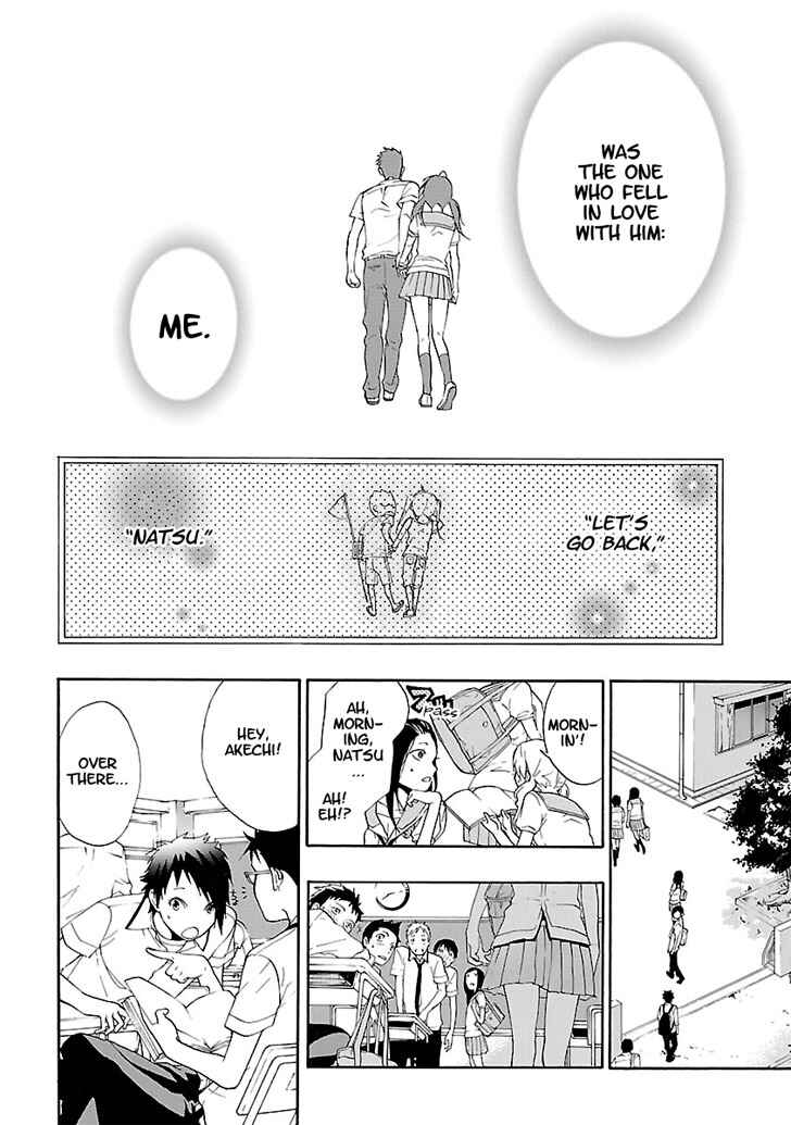 Page 38 Chapter 3 Musunde Hiraite
