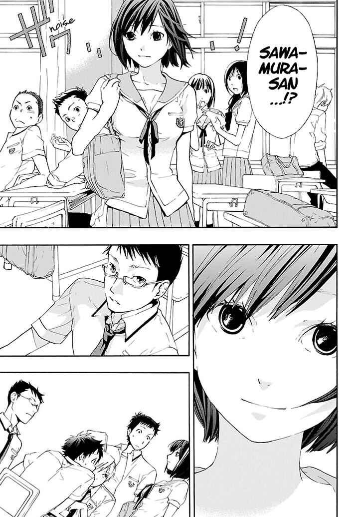 Page 39 Chapter 3 Musunde Hiraite