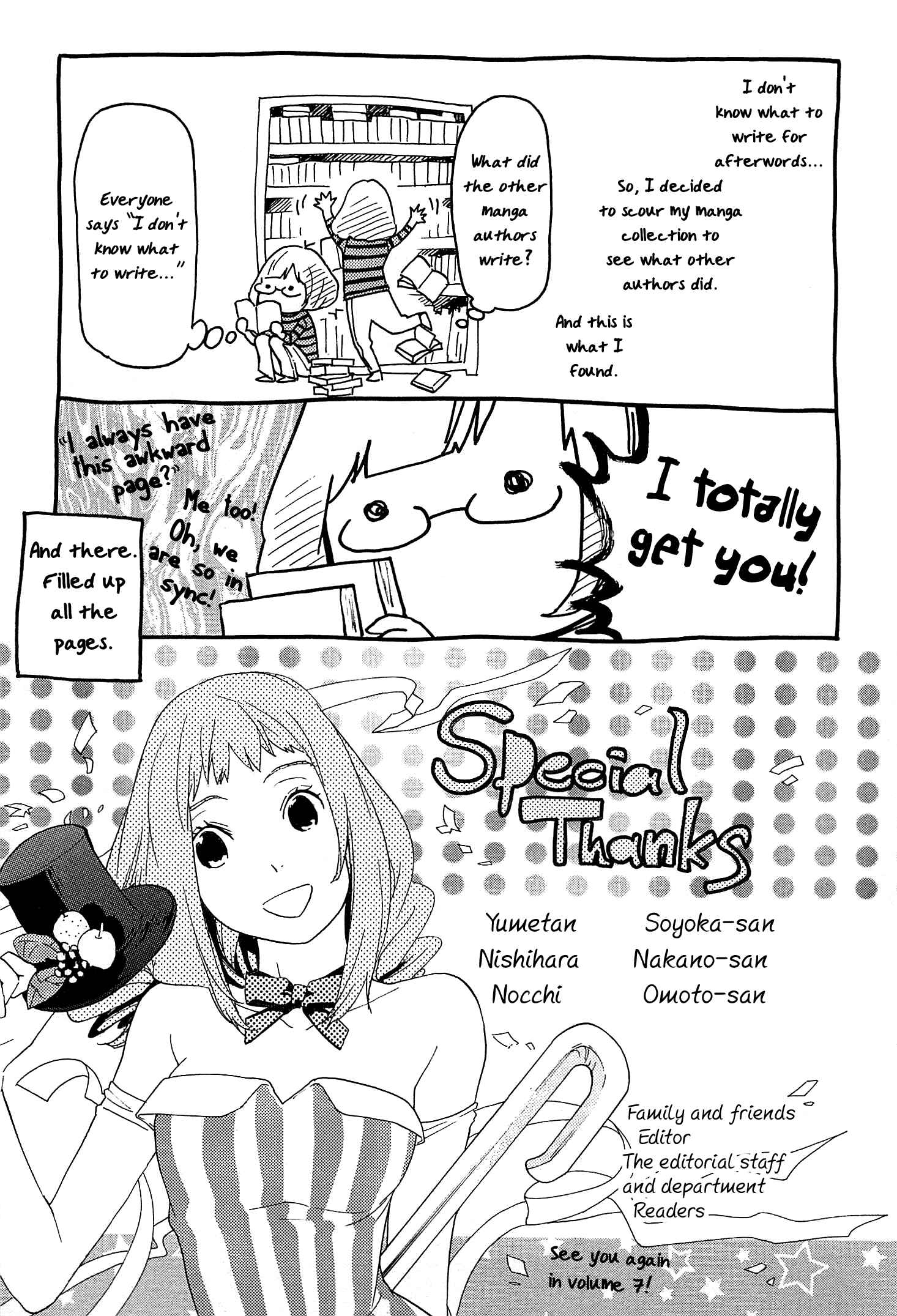 Page 12 Chapter 29.1 Musunde Hiraite