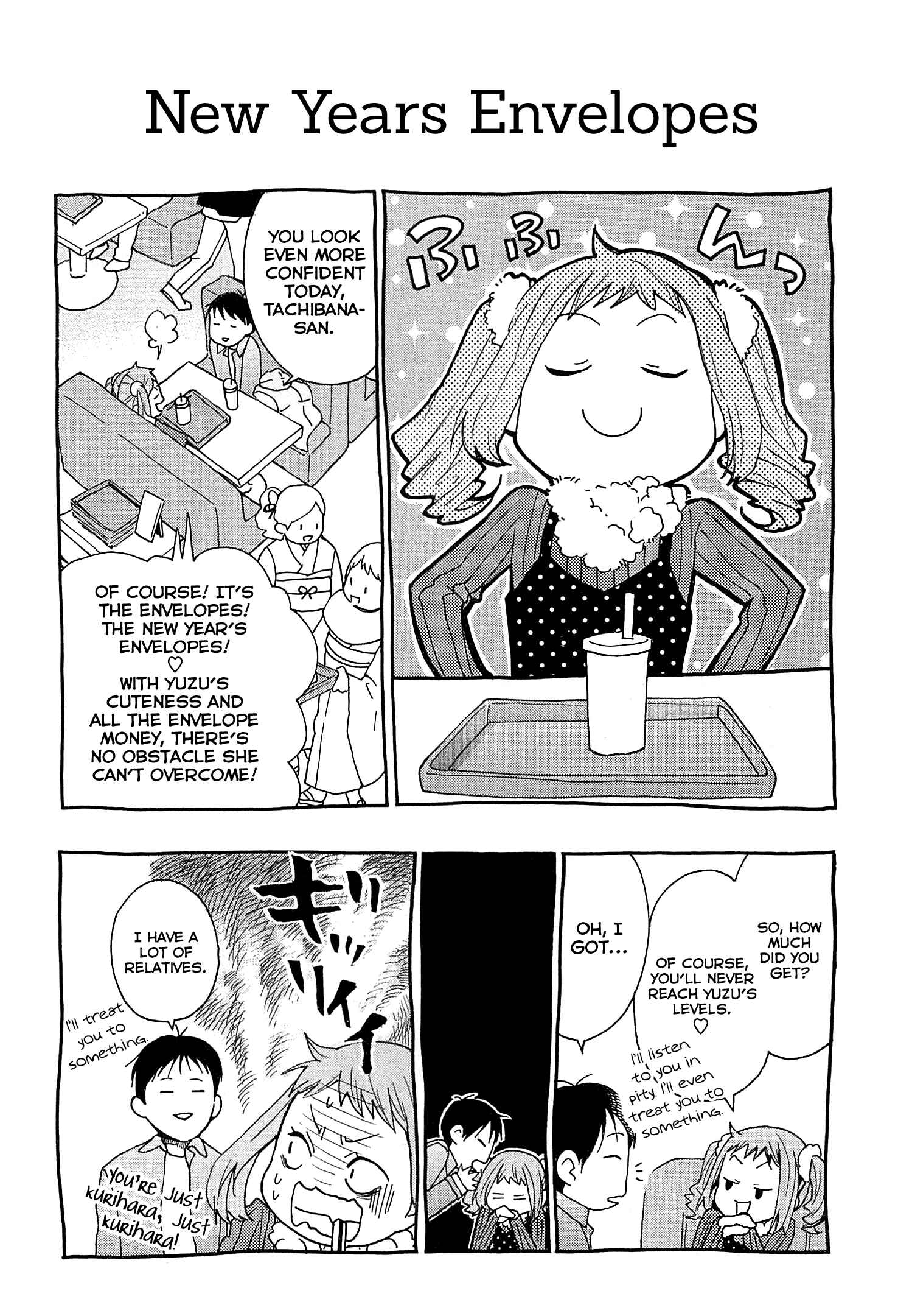 Page 9 Chapter 29.1 Musunde Hiraite