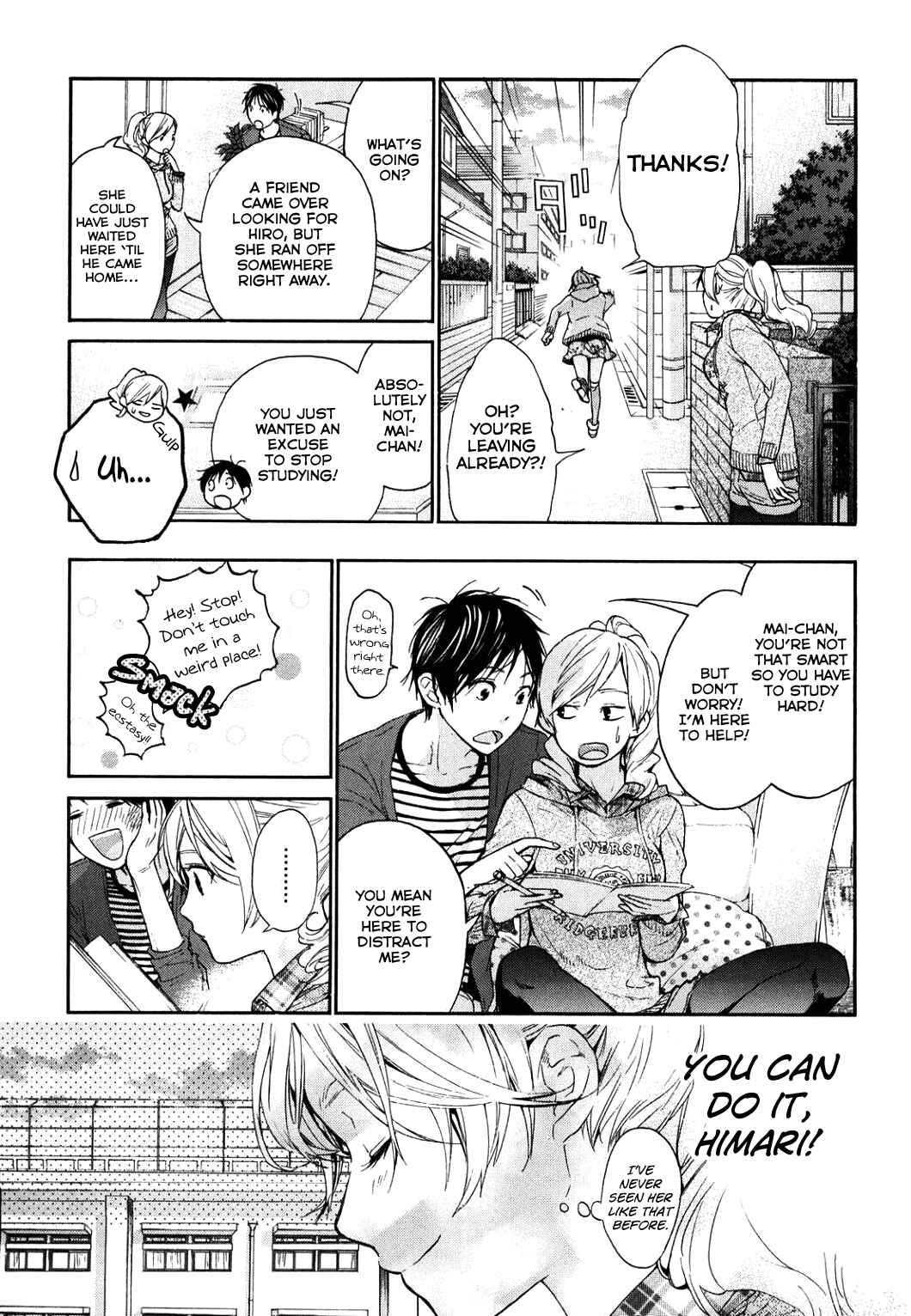 Page 19 Chapter 34 Musunde Hiraite