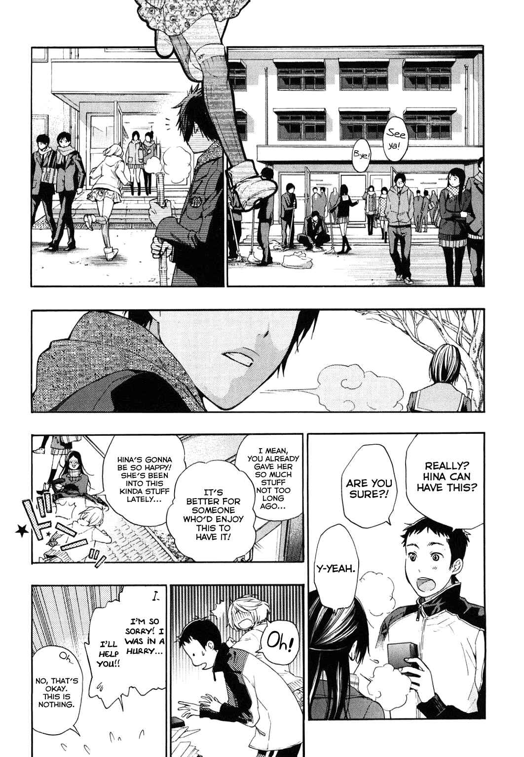 Page 20 Chapter 34 Musunde Hiraite